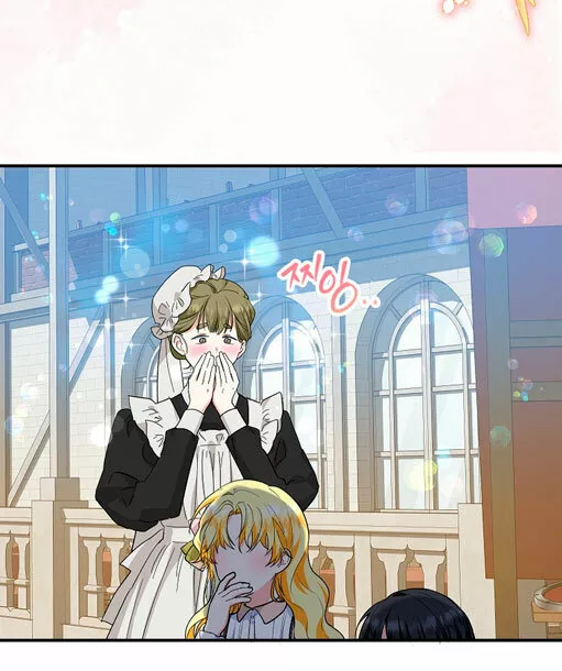 Página 56 del Manga