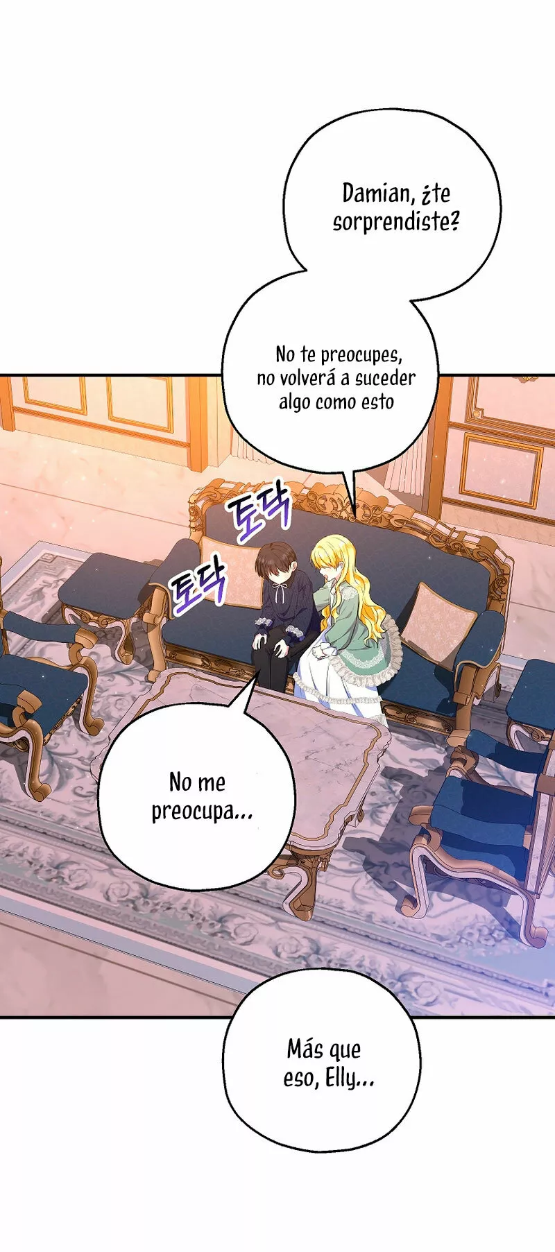 Página 33 del Manga
