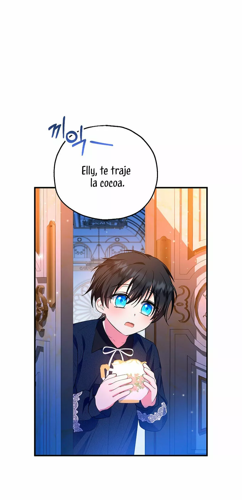 Página 54 del Manga