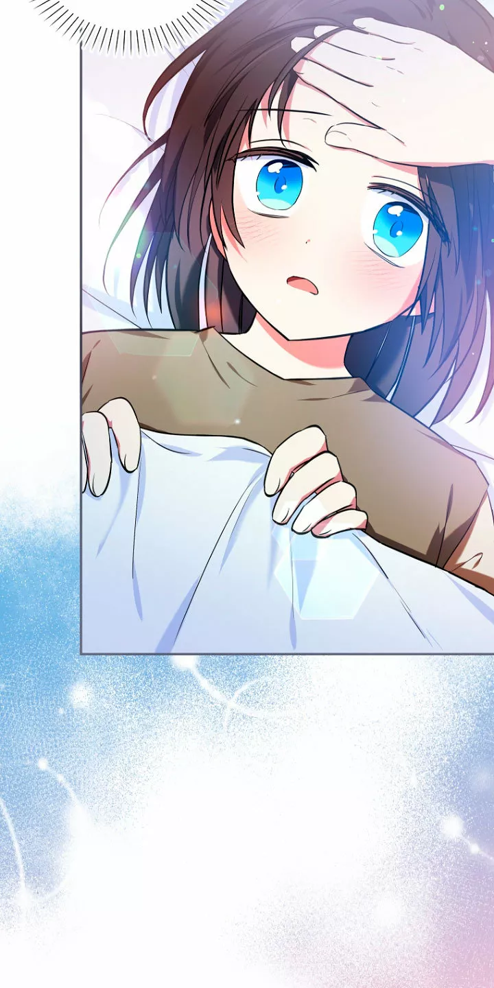 Página 57 del Manga