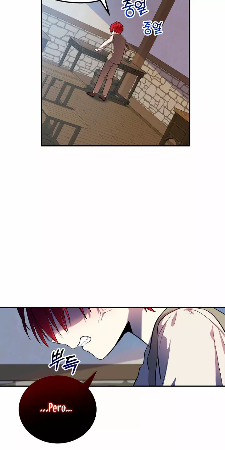 Página 62 del Manga