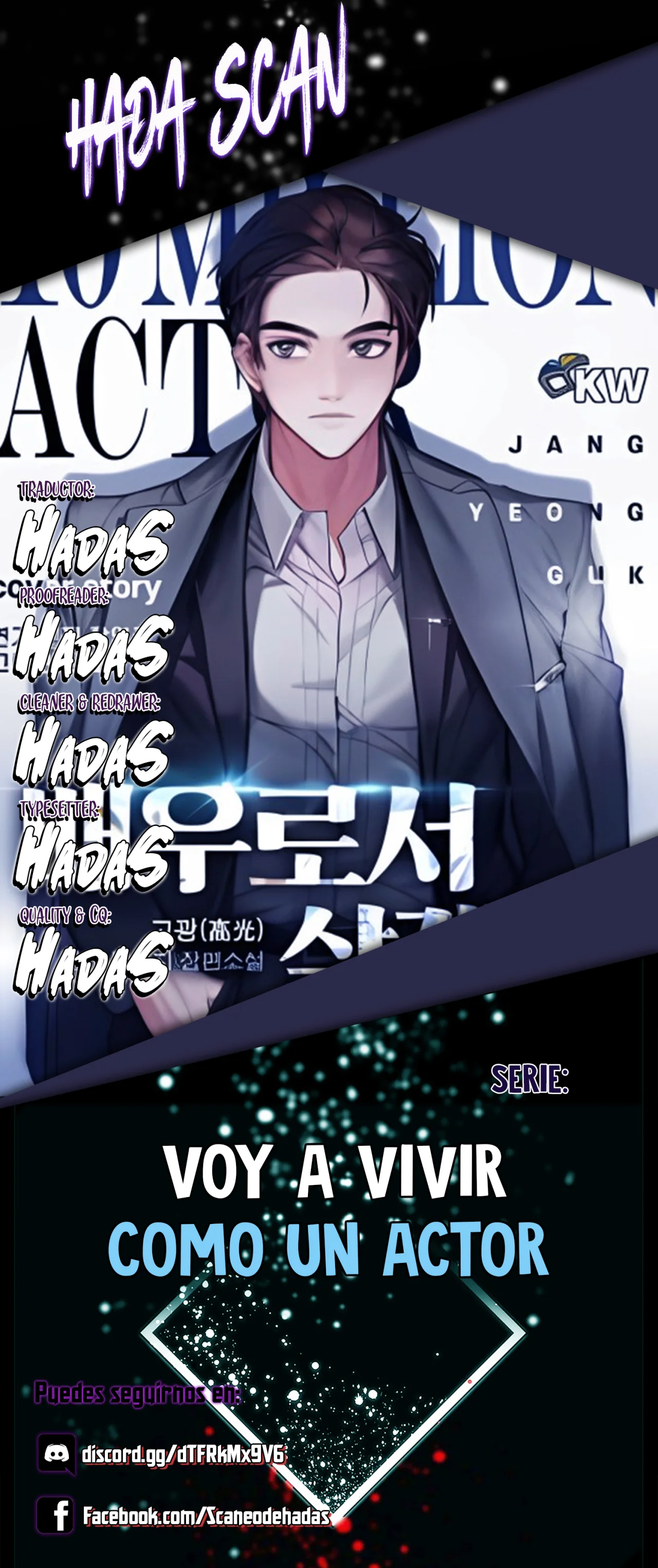 Página 1 del Manga