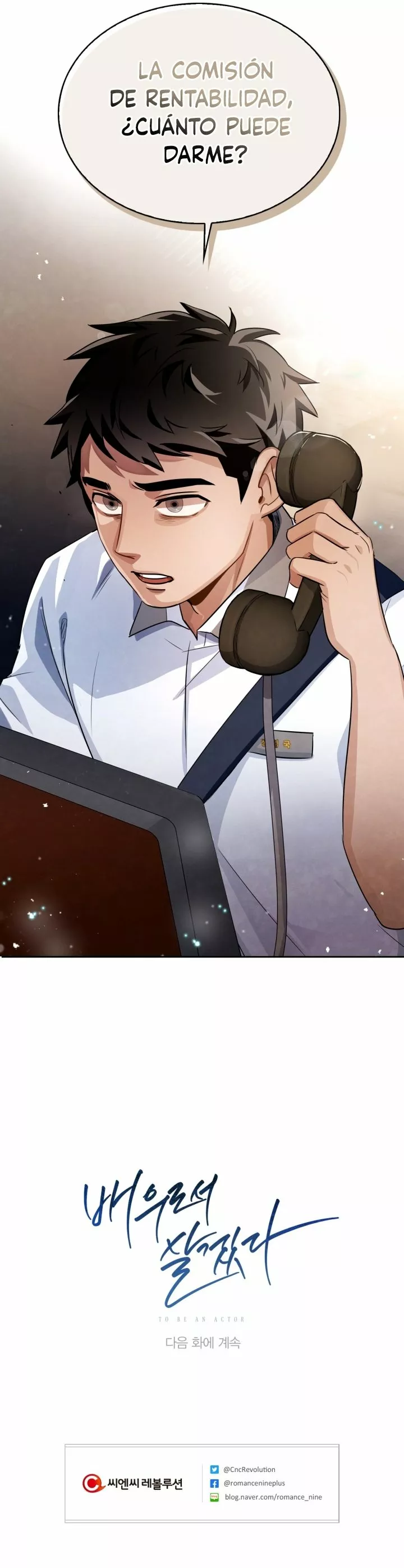 Página 23 del Manga