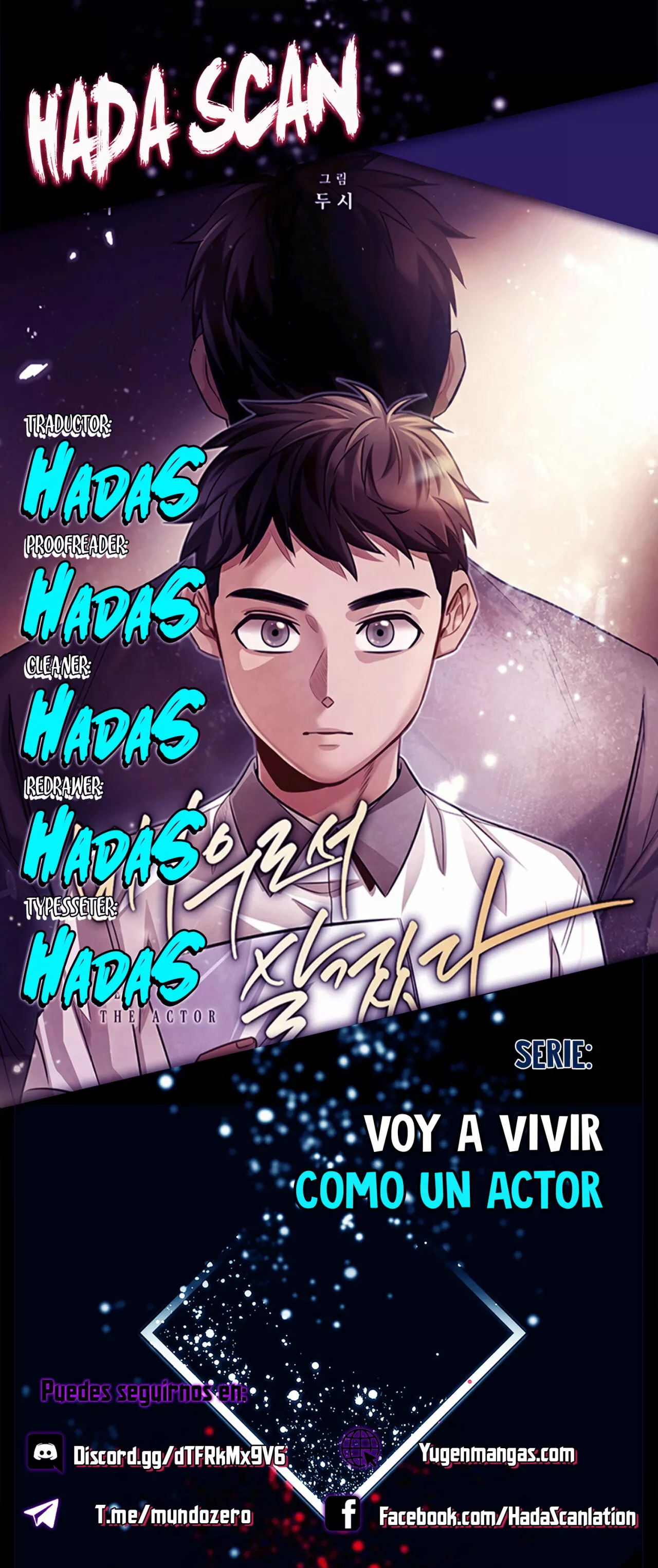 Página 1 del Manga