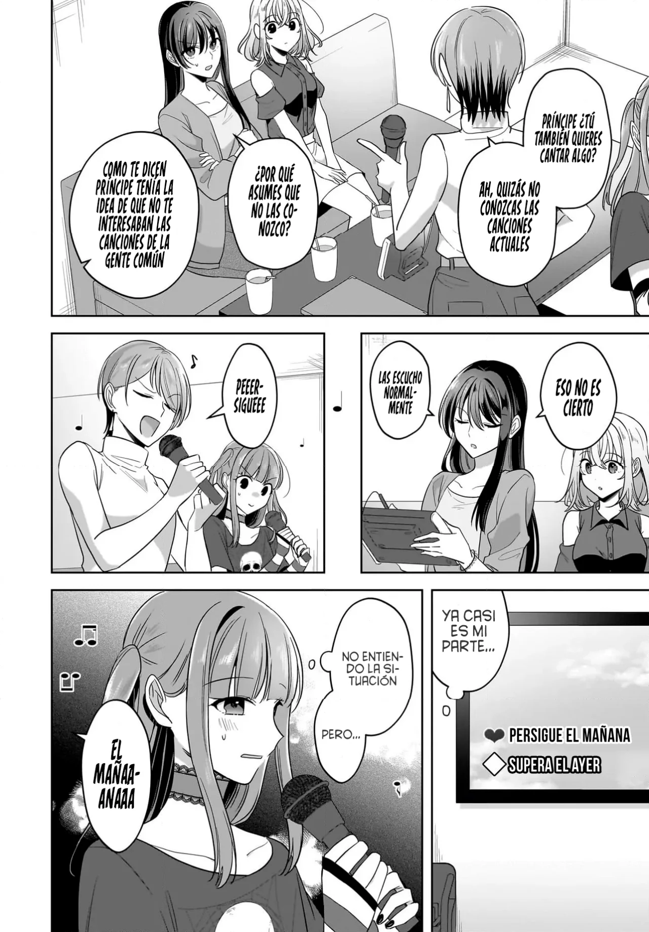 Página 15 del Manga