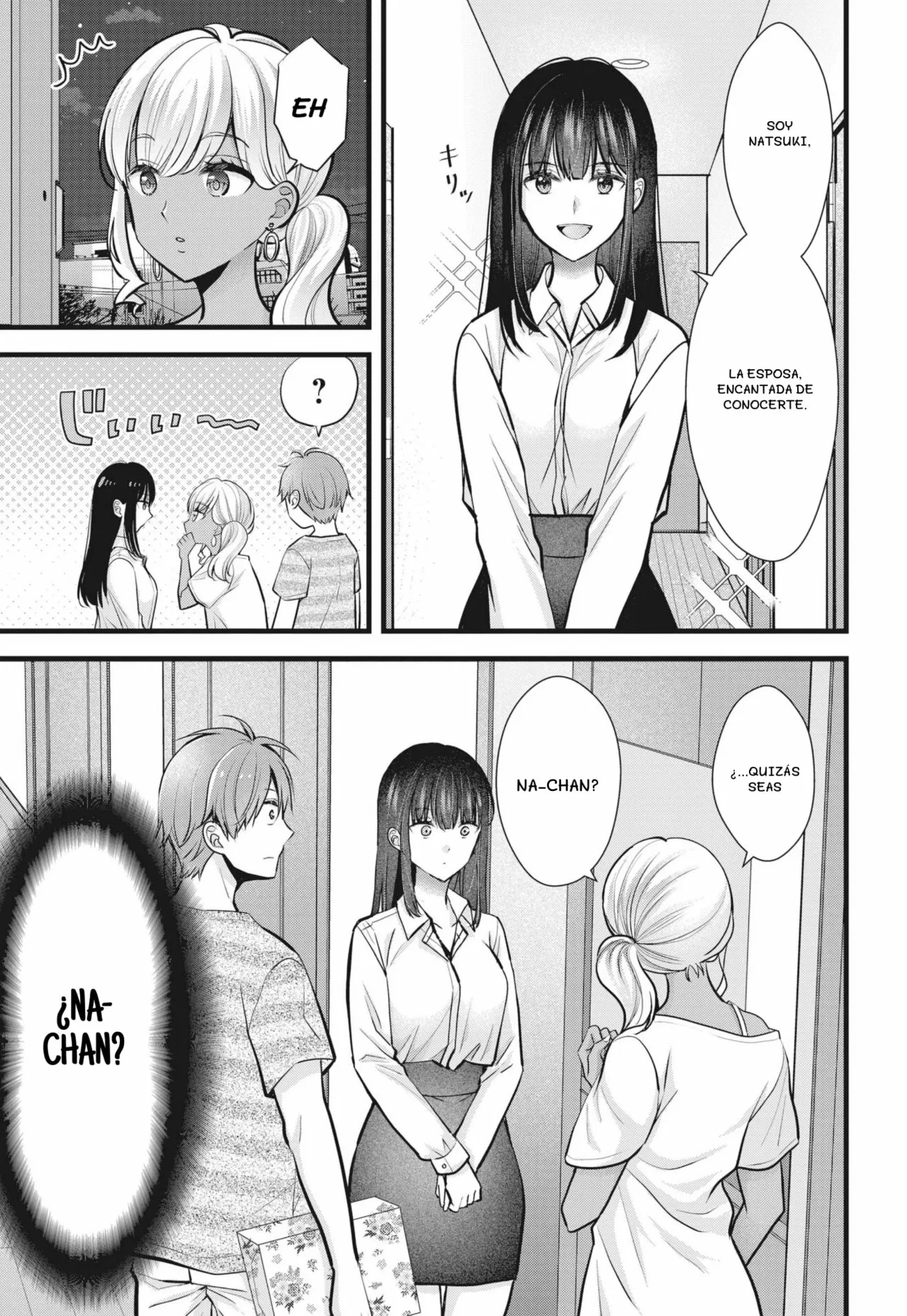 Página 4 del Manga