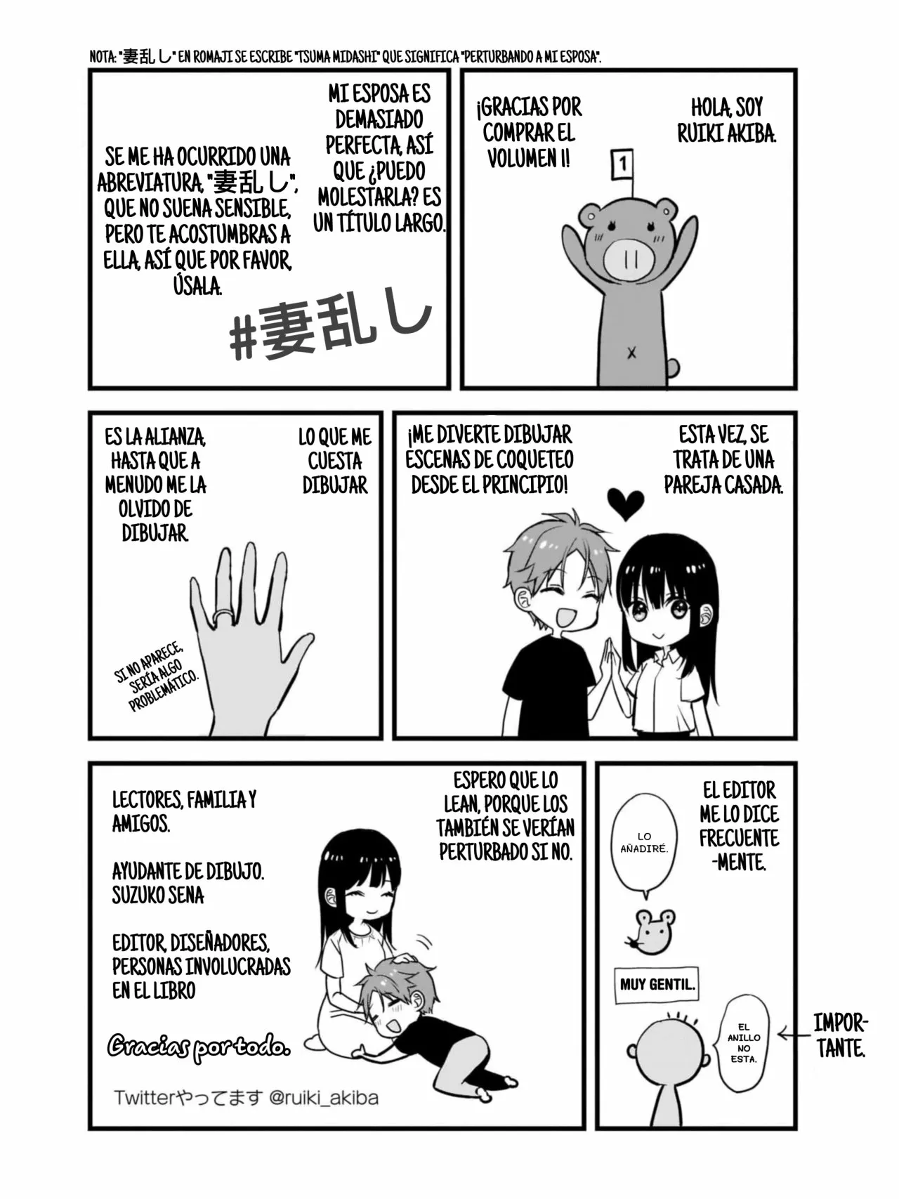 Página 15 del Manga