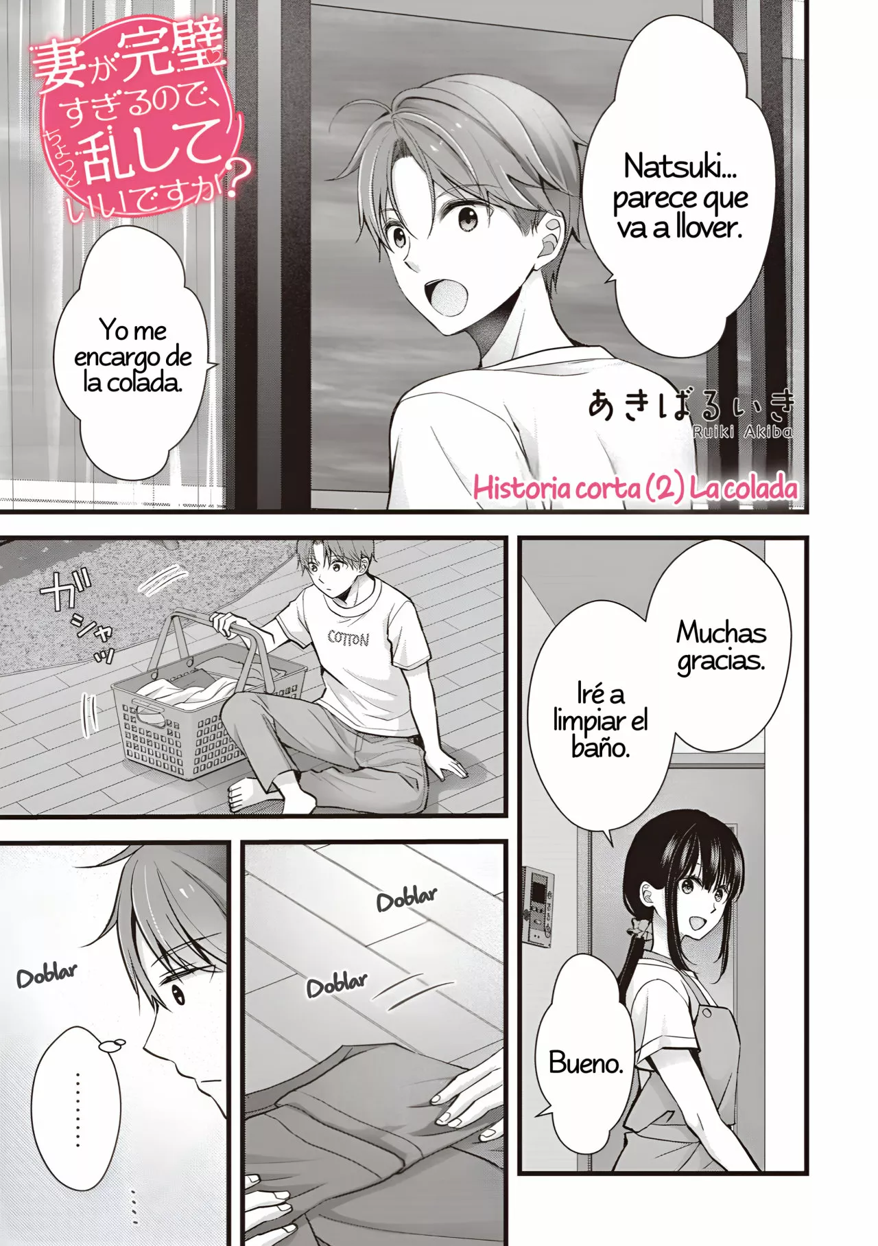 Página 2 del Manga