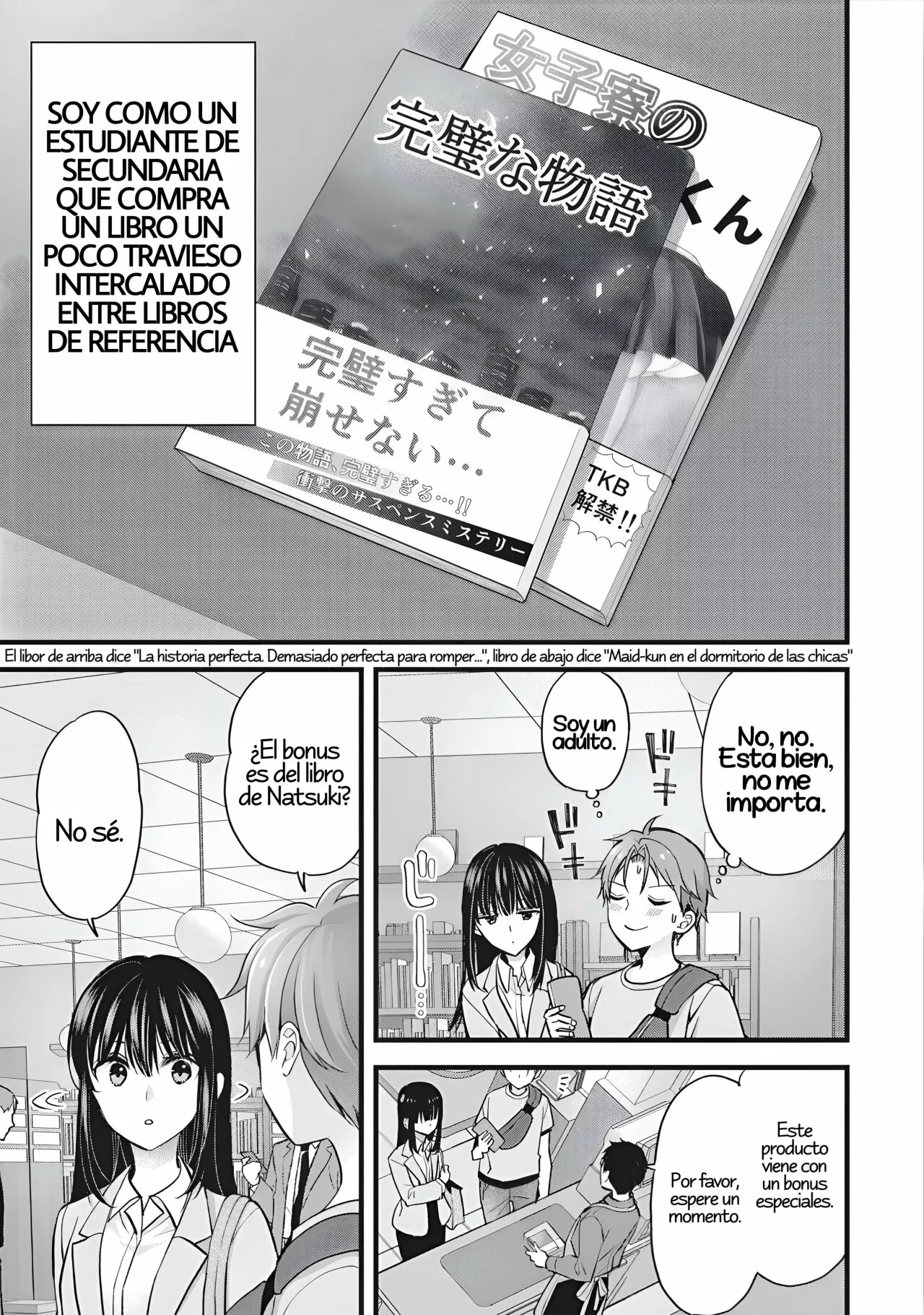Página 4 del Manga