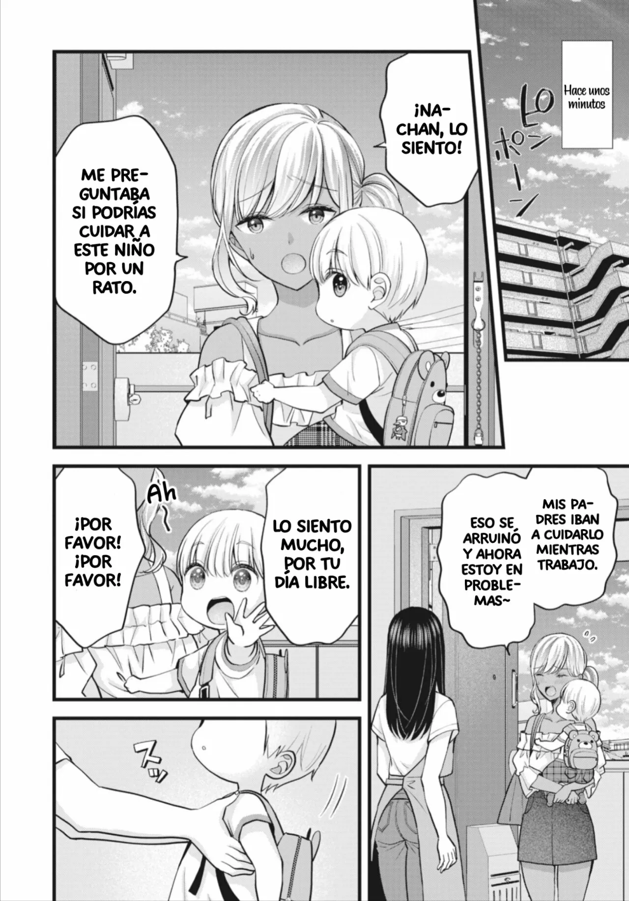Página 3 del Manga
