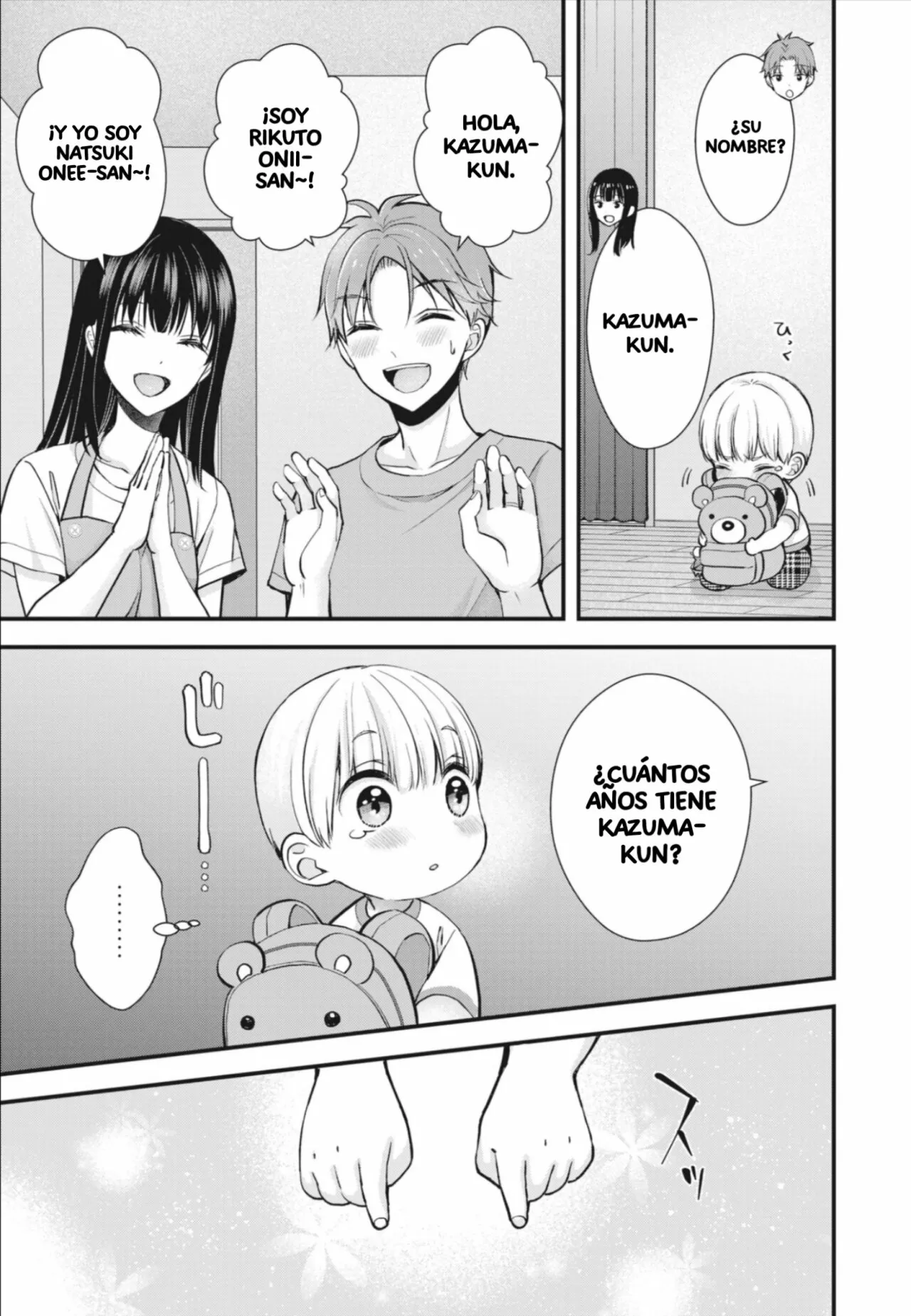 Página 6 del Manga