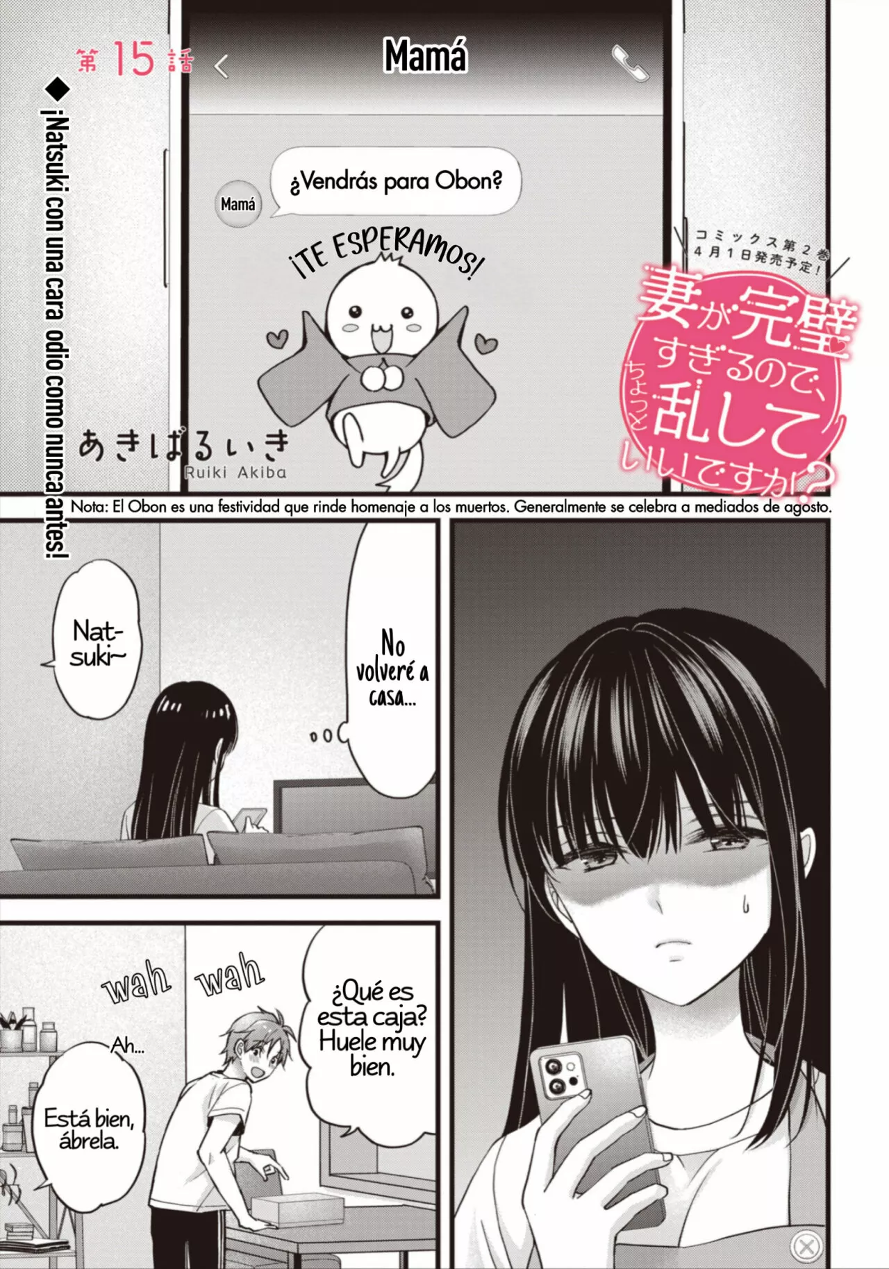 Página 2 del Manga