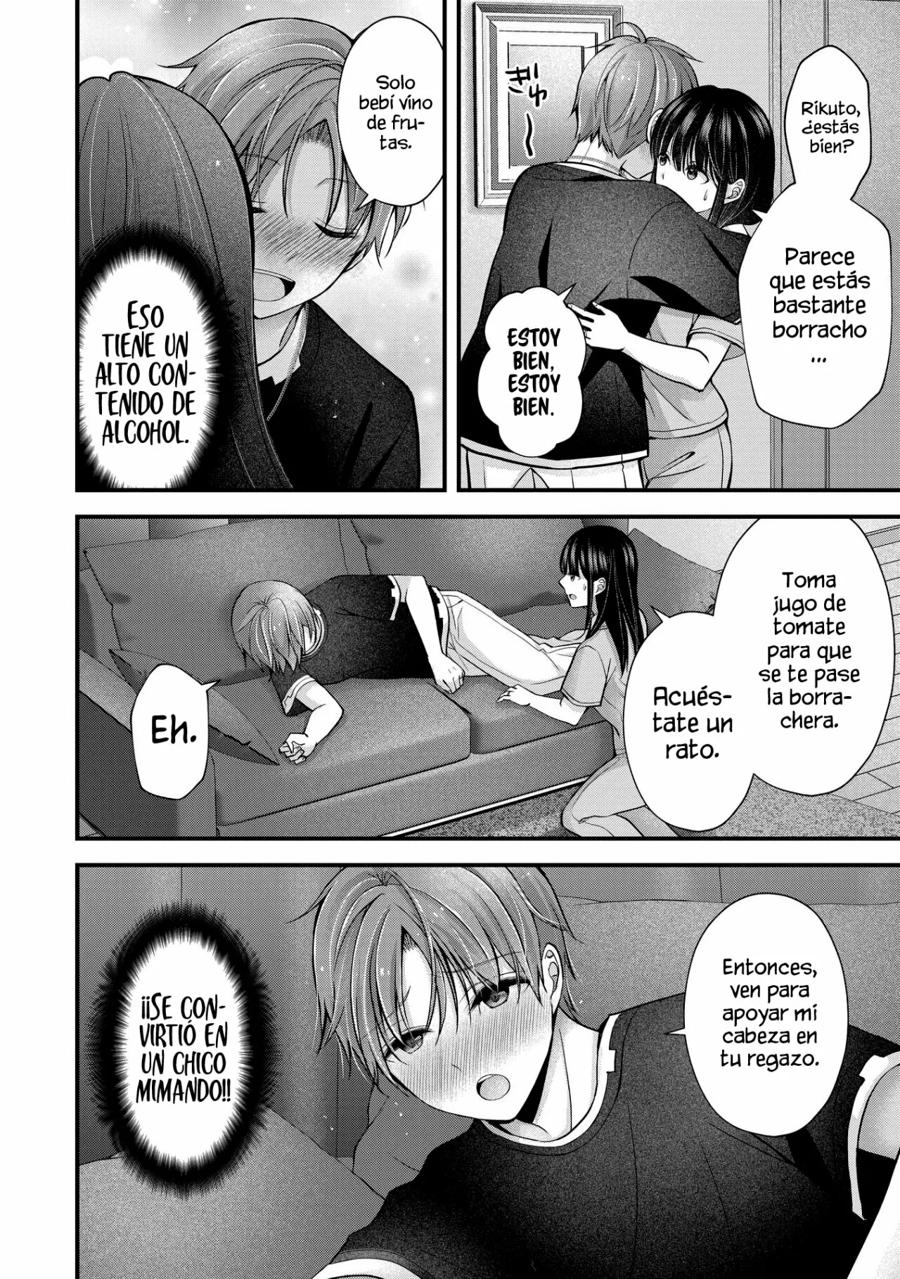 Página 4 del Manga