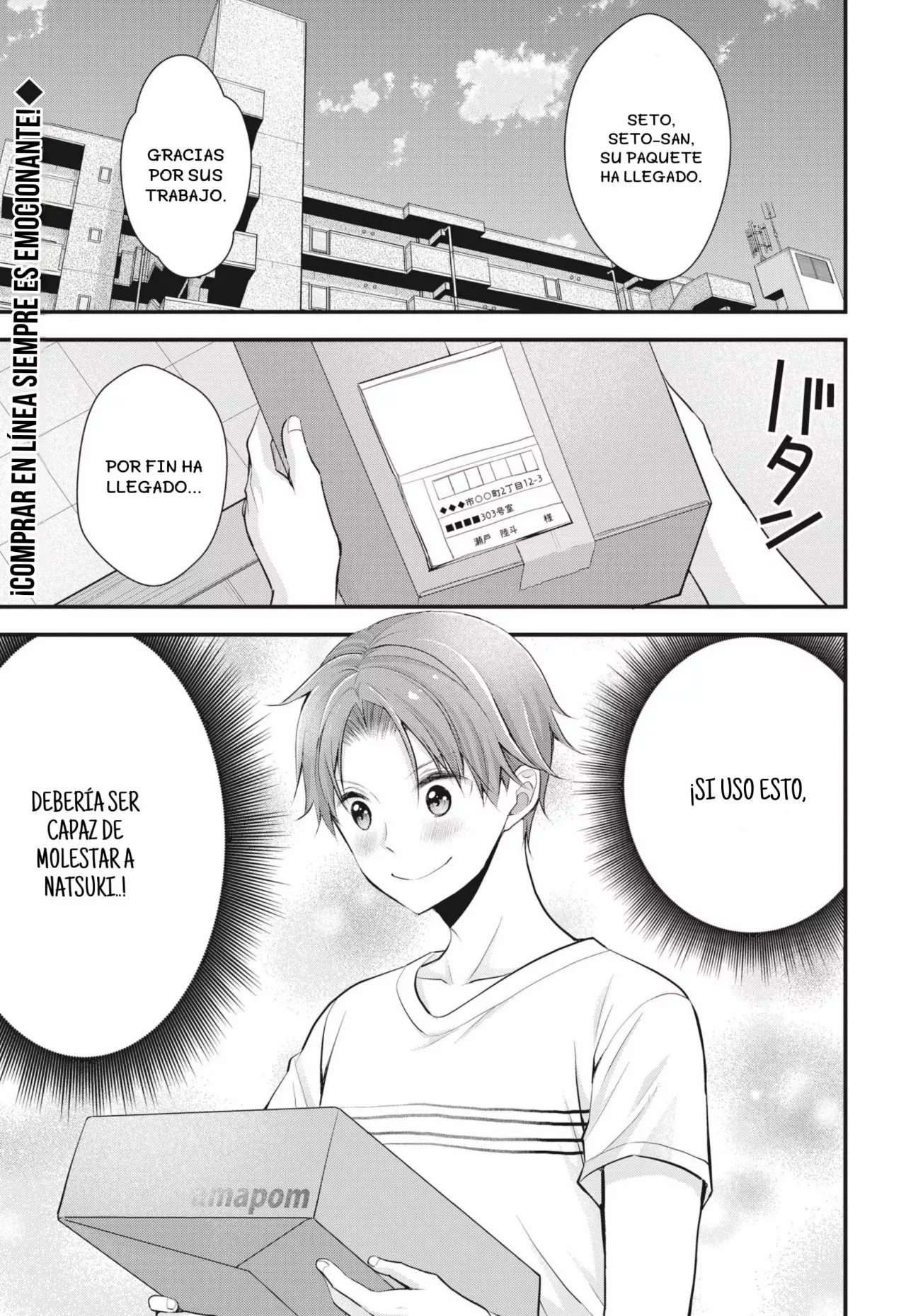 Página 2 del Manga
