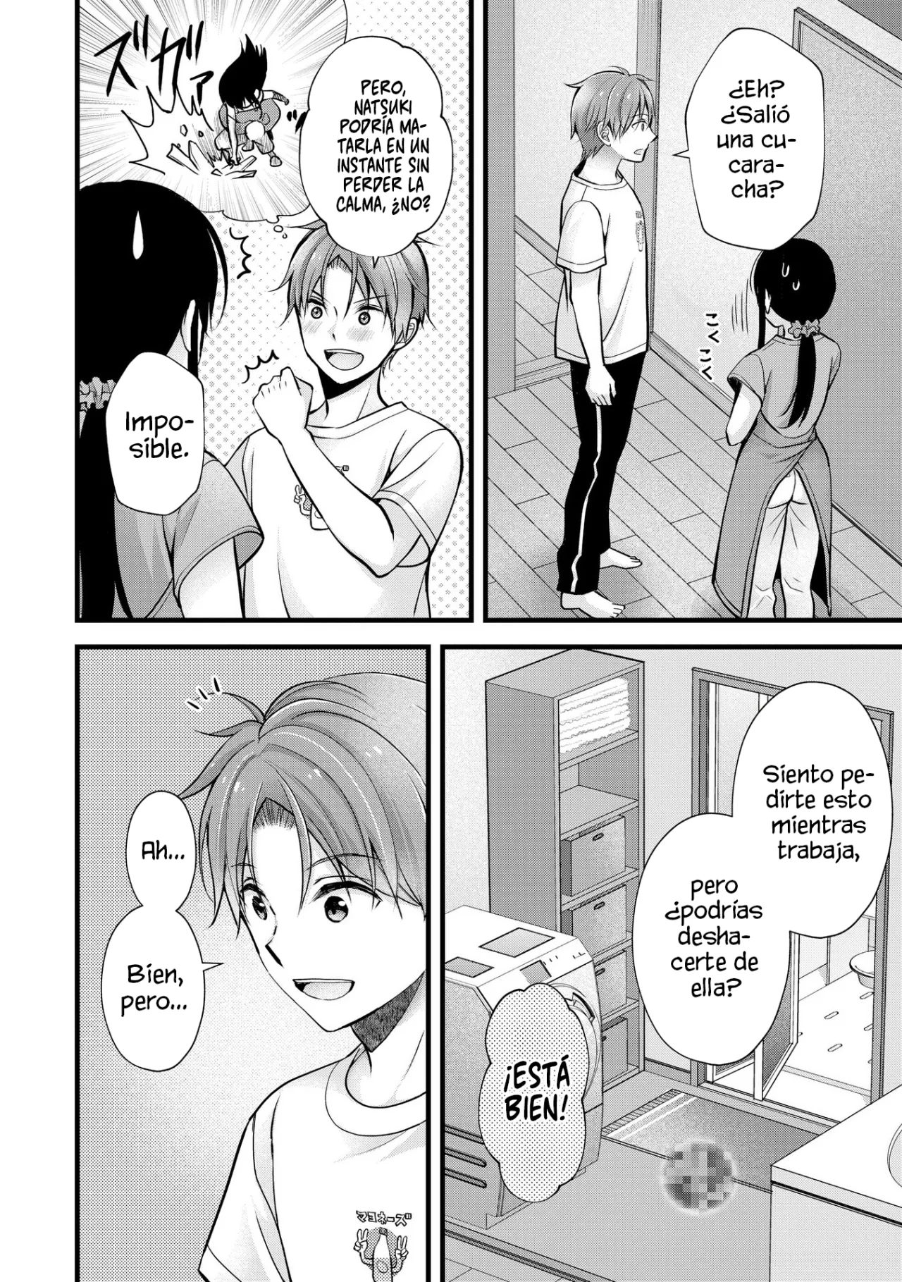 Página 14 del Manga