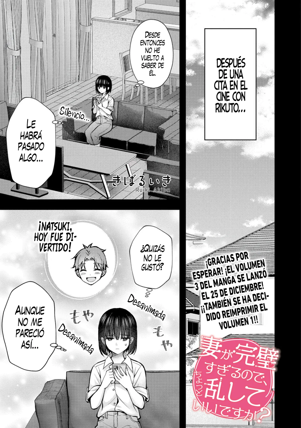 Página 3 del Manga
