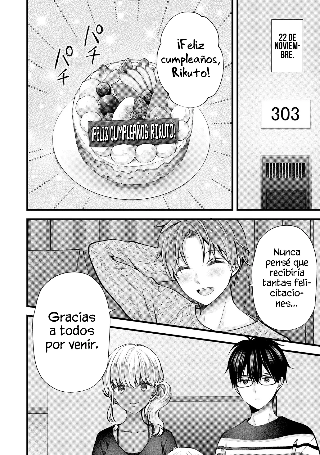 Página 4 del Manga