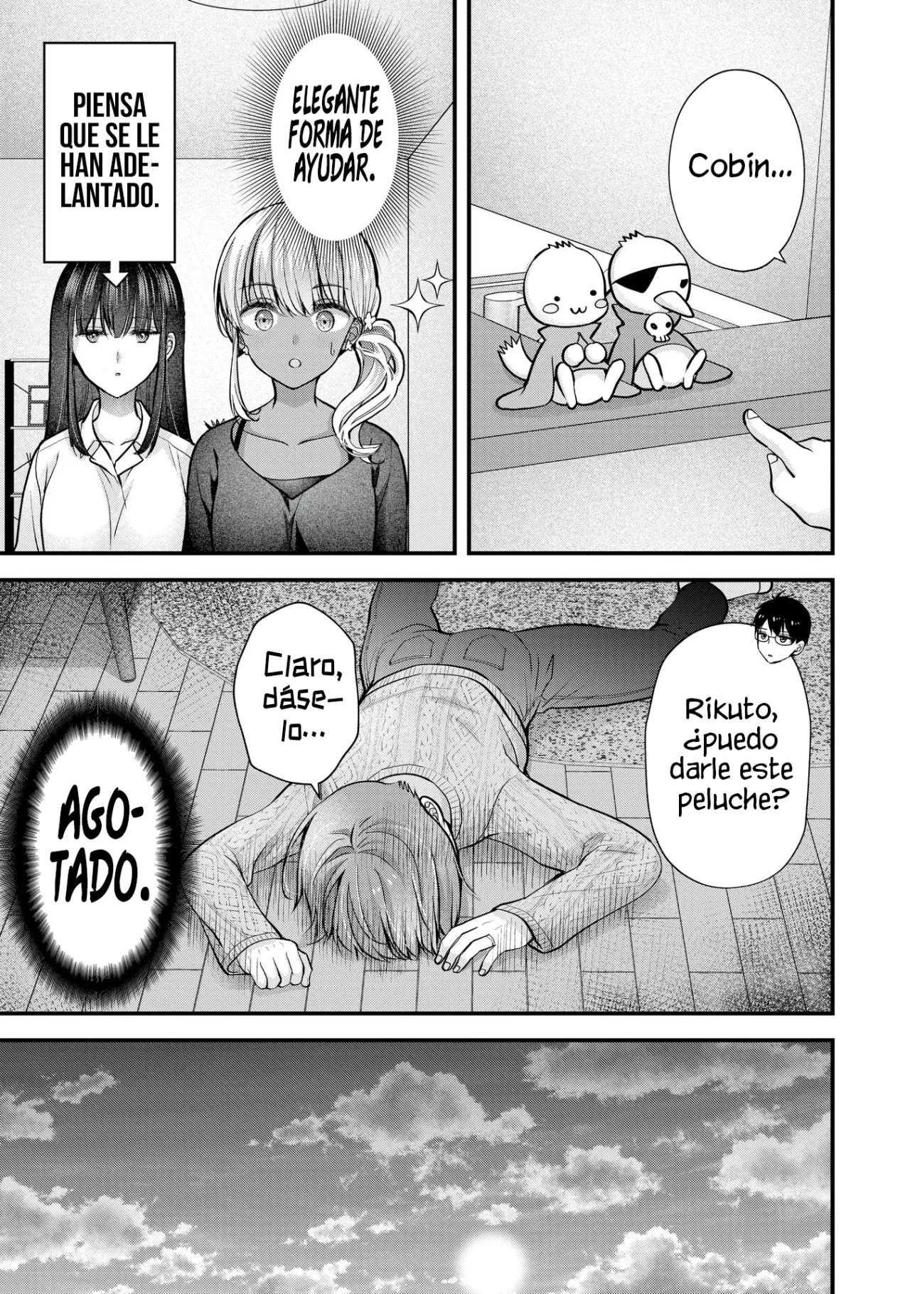 Página 13 del Manga