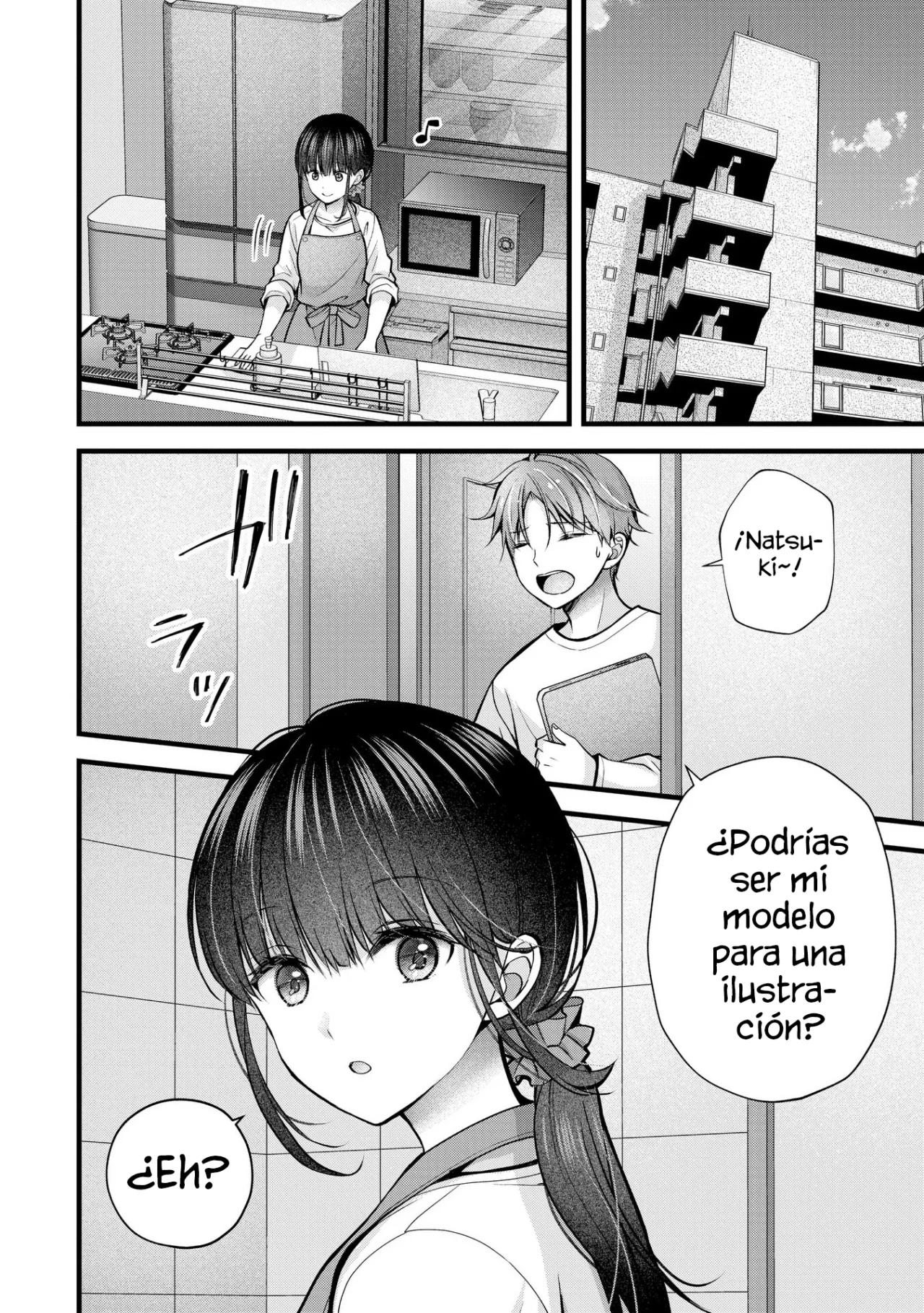 Página 4 del Manga