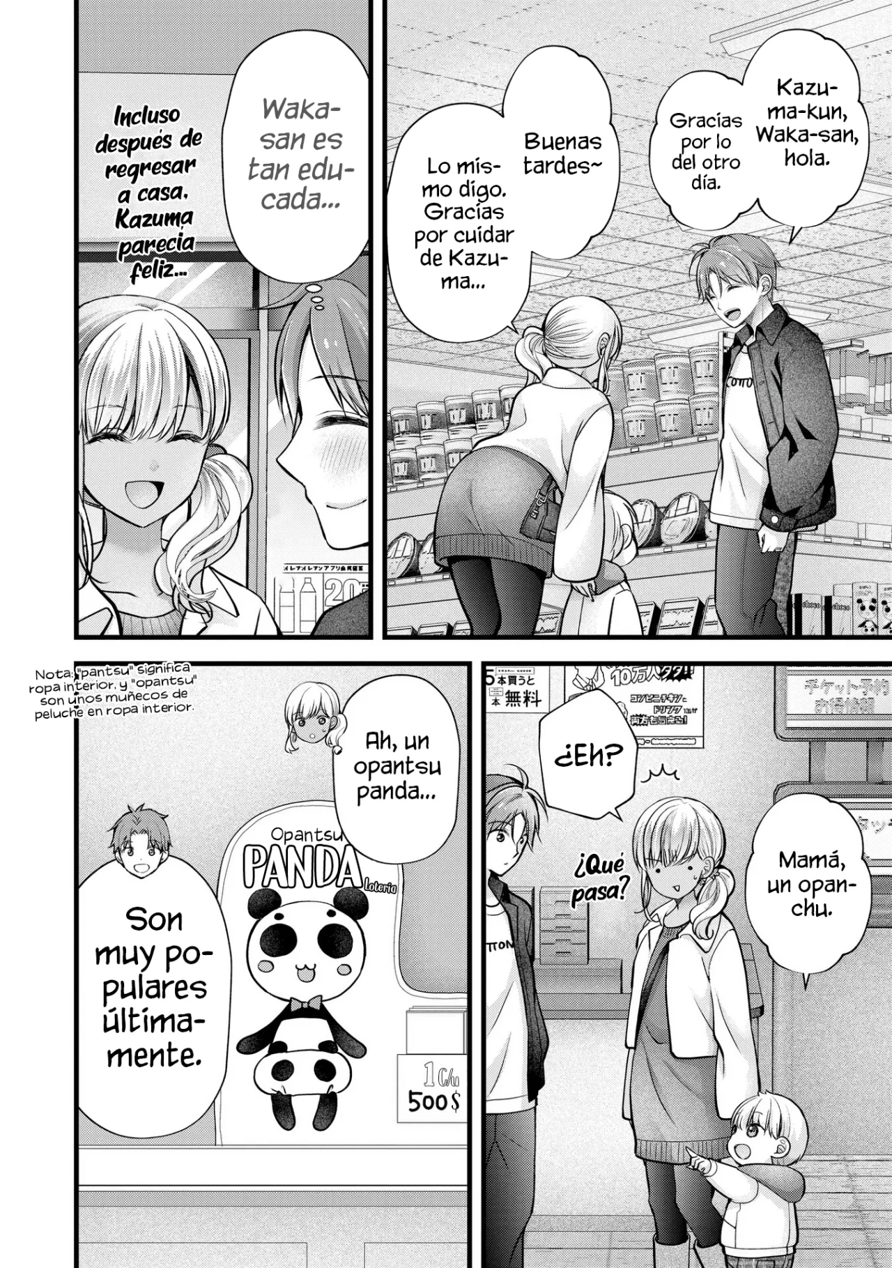 Página 6 del Manga