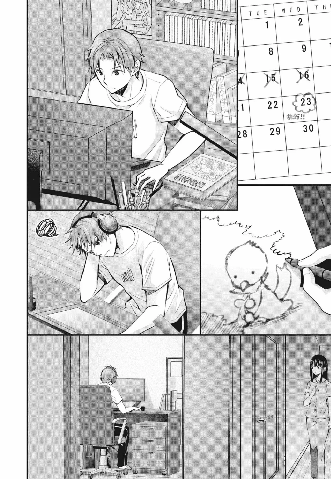 Página 9 del Manga