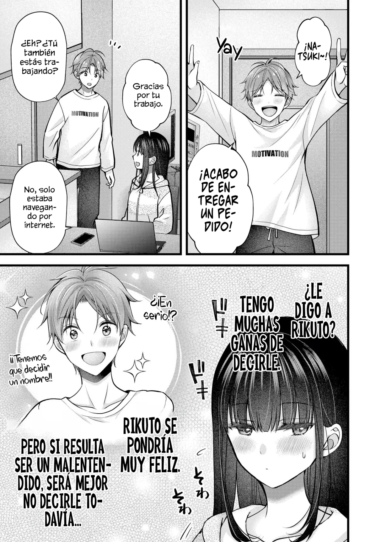 Página 5 del Manga