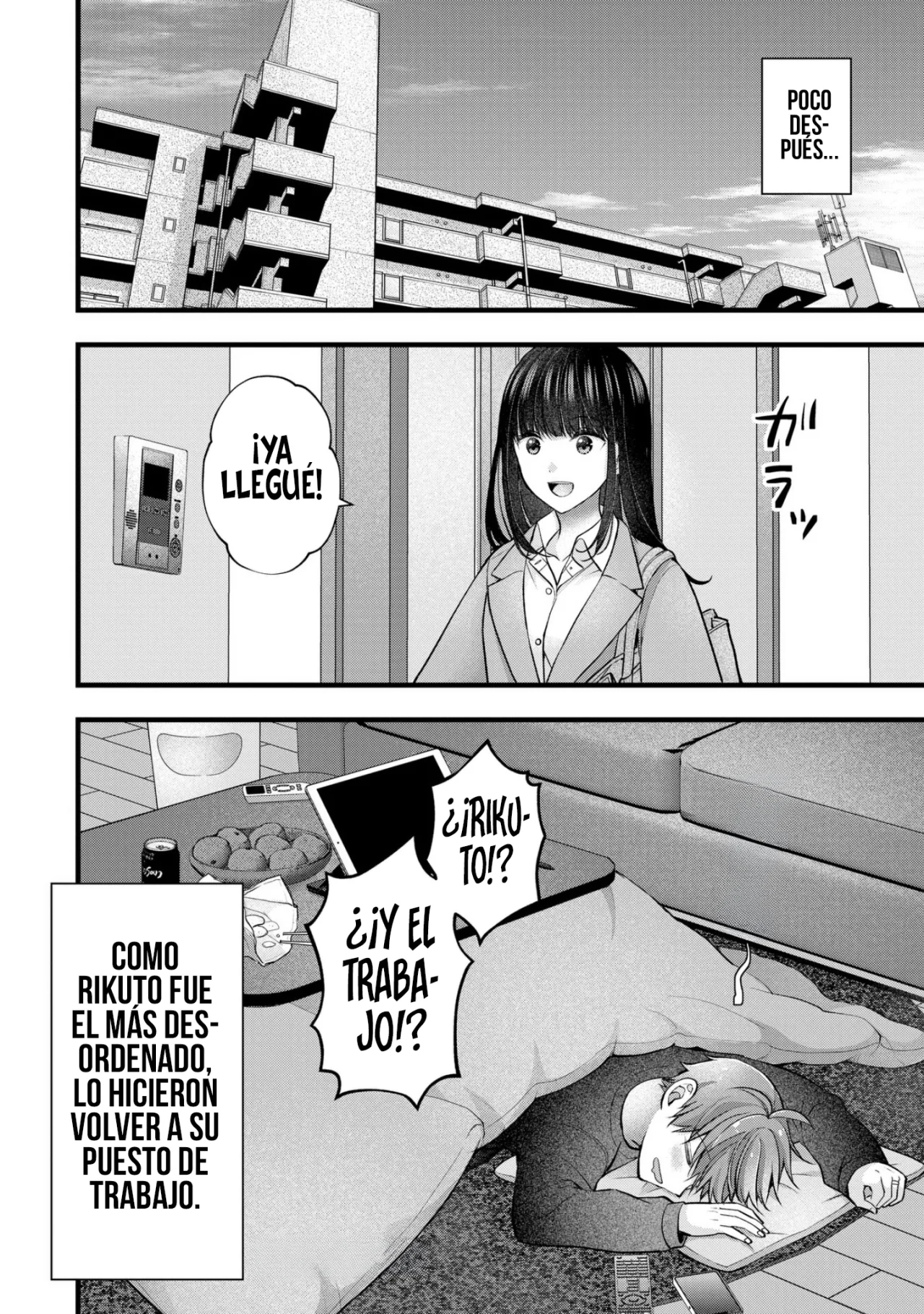 Página 17 del Manga