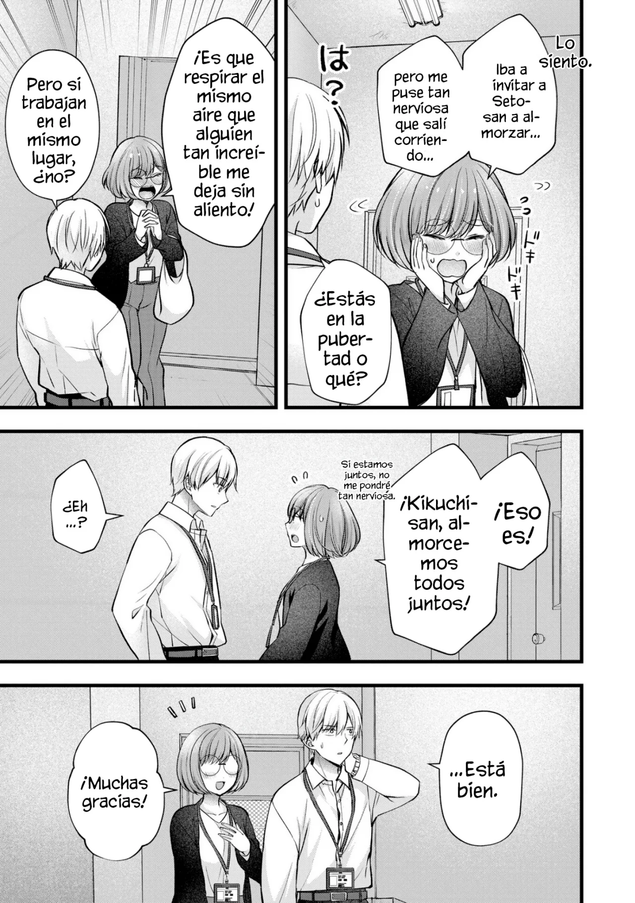 Página 14 del Manga