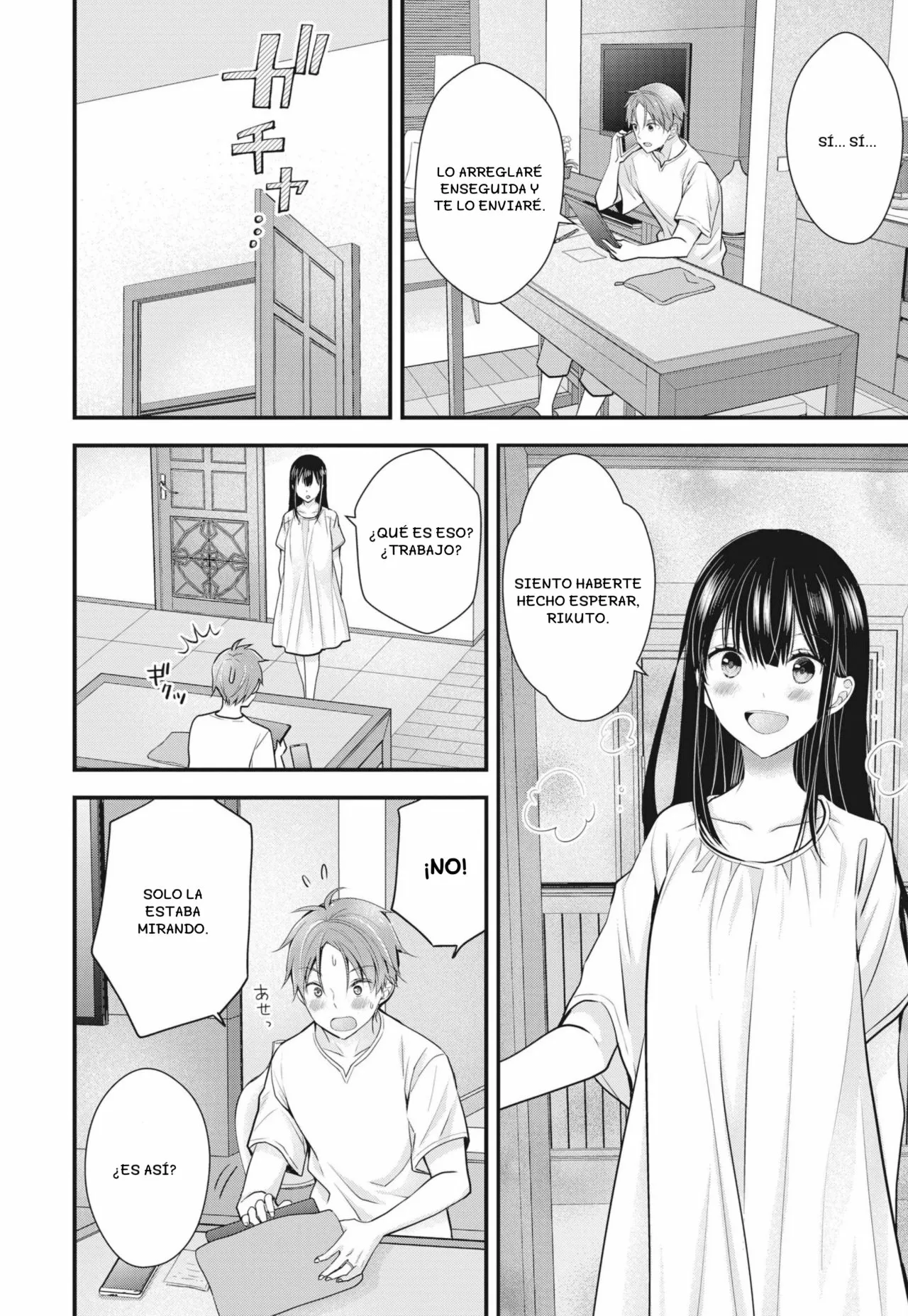 Página 11 del Manga