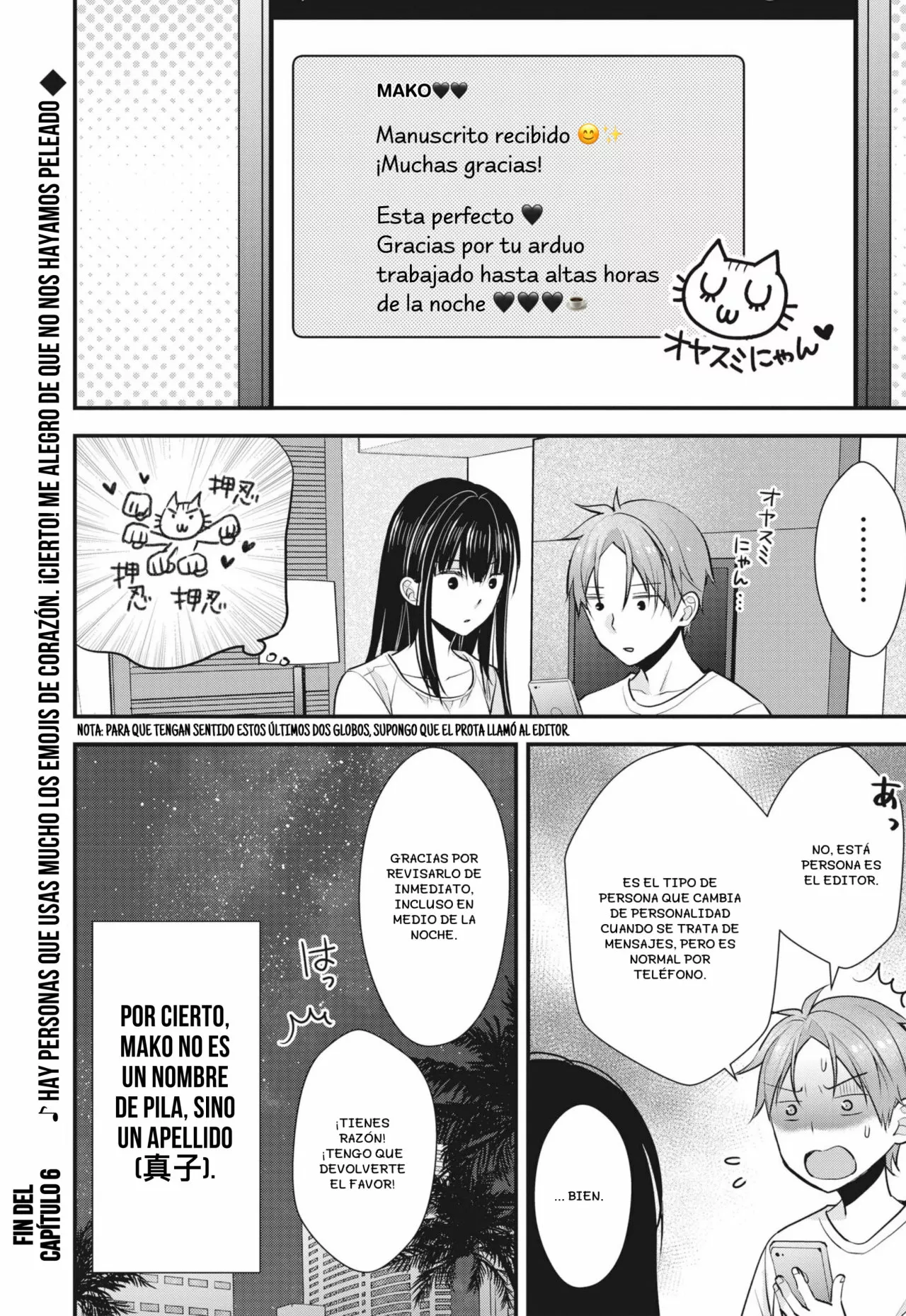 Página 17 del Manga