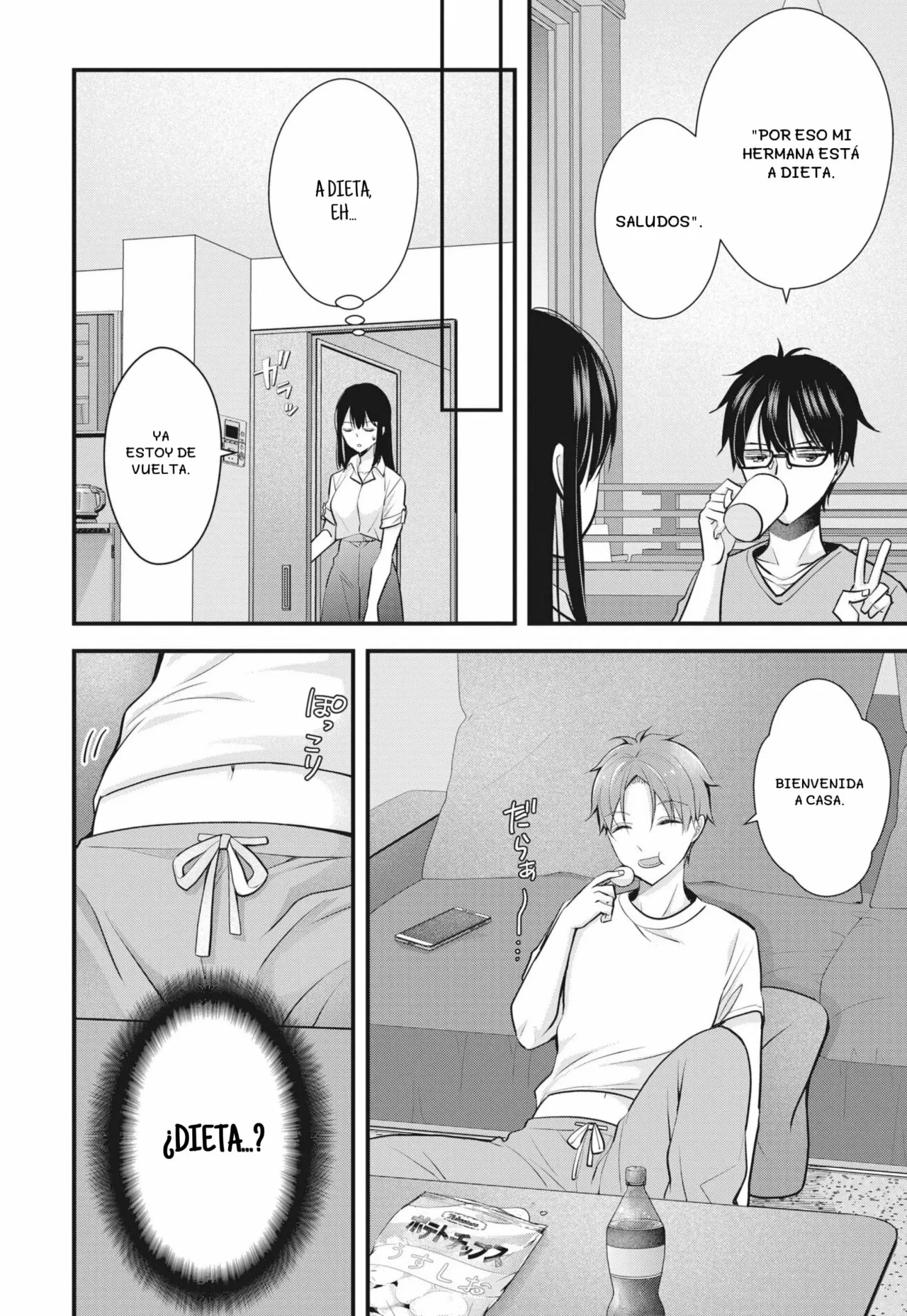 Página 5 del Manga