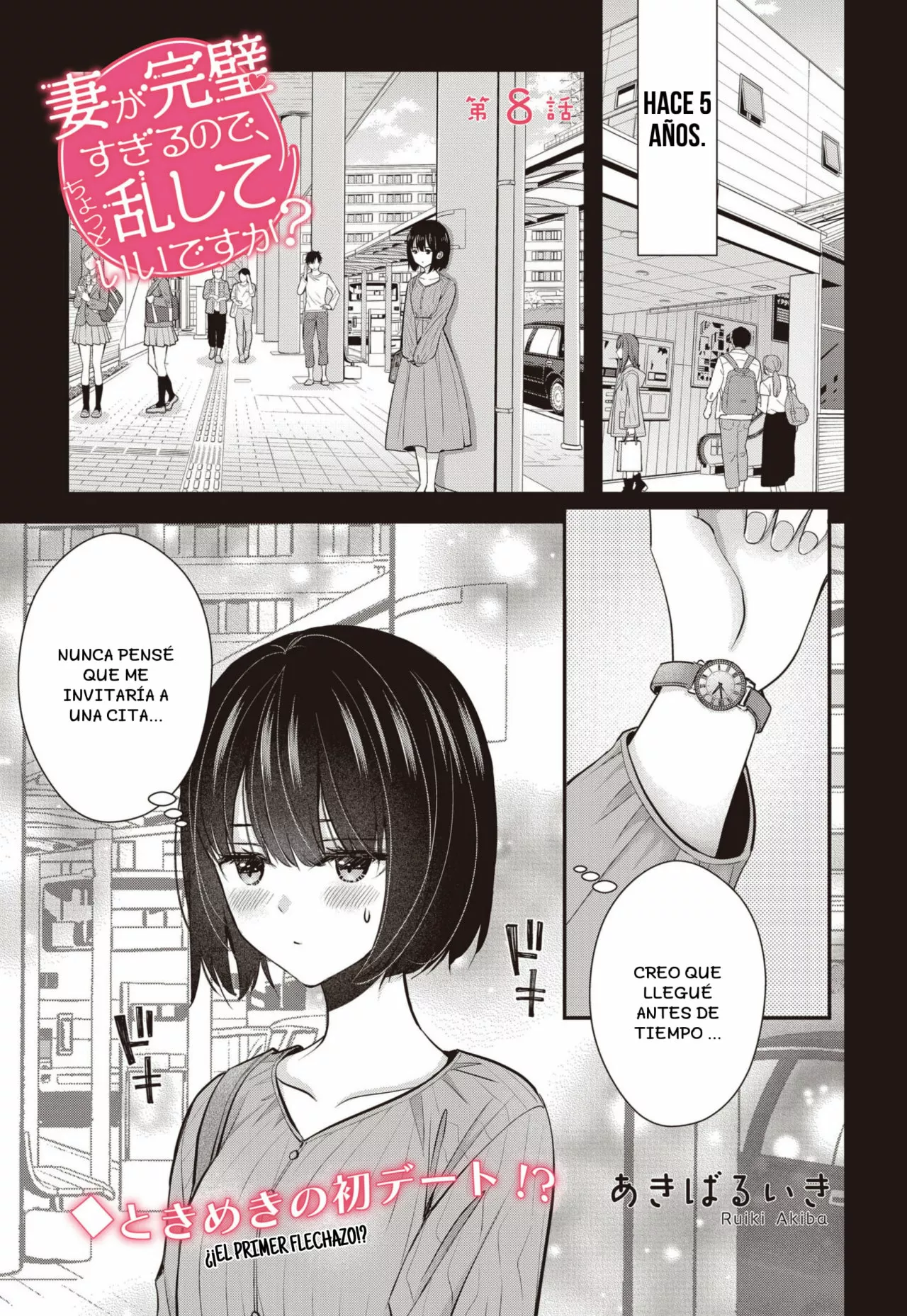 Página 2 del Manga