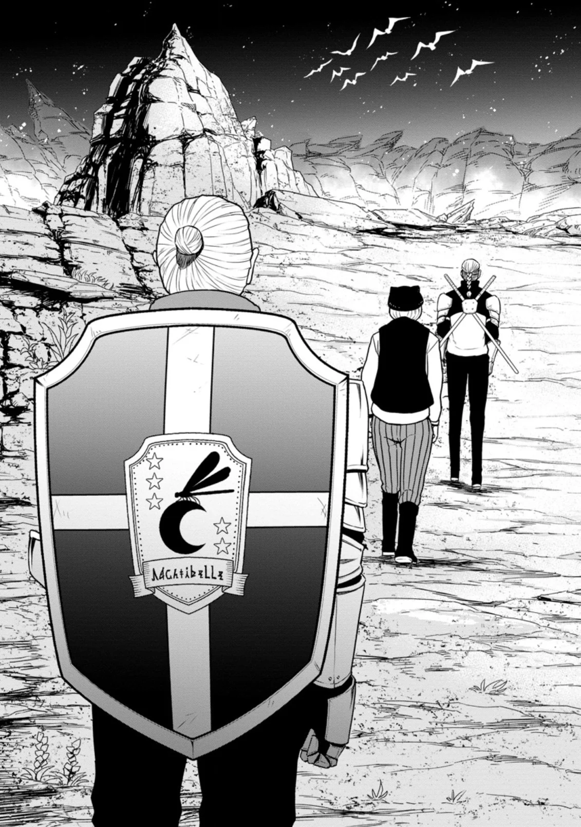 Página 7 del Manga