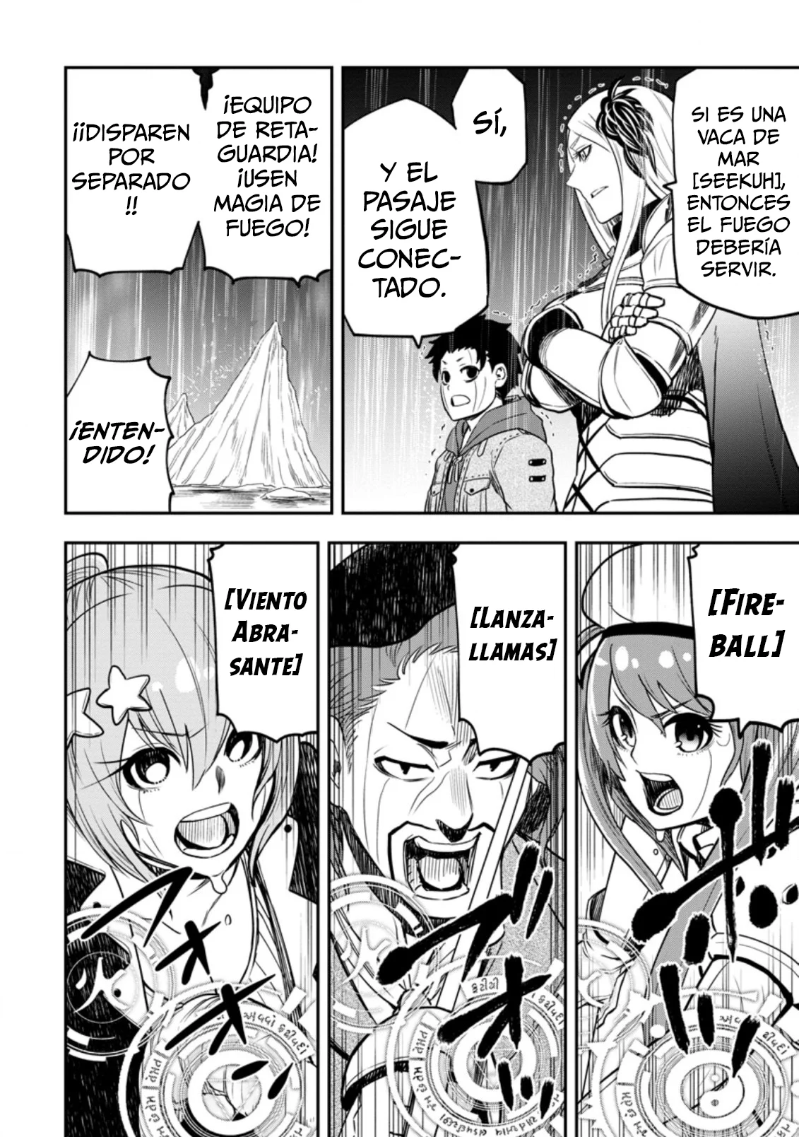 Página 7 del Manga