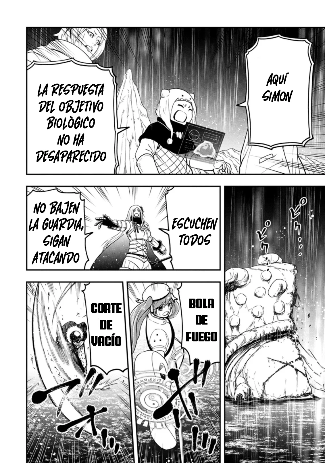 Página 7 del Manga