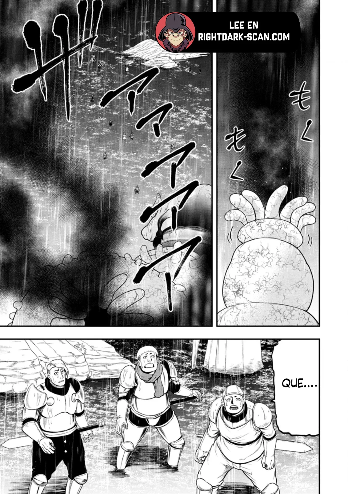 Página 1 del Manga