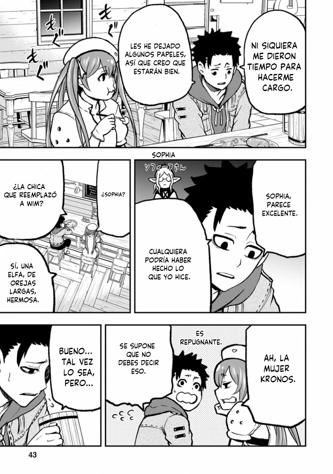 Página 8 del Manga