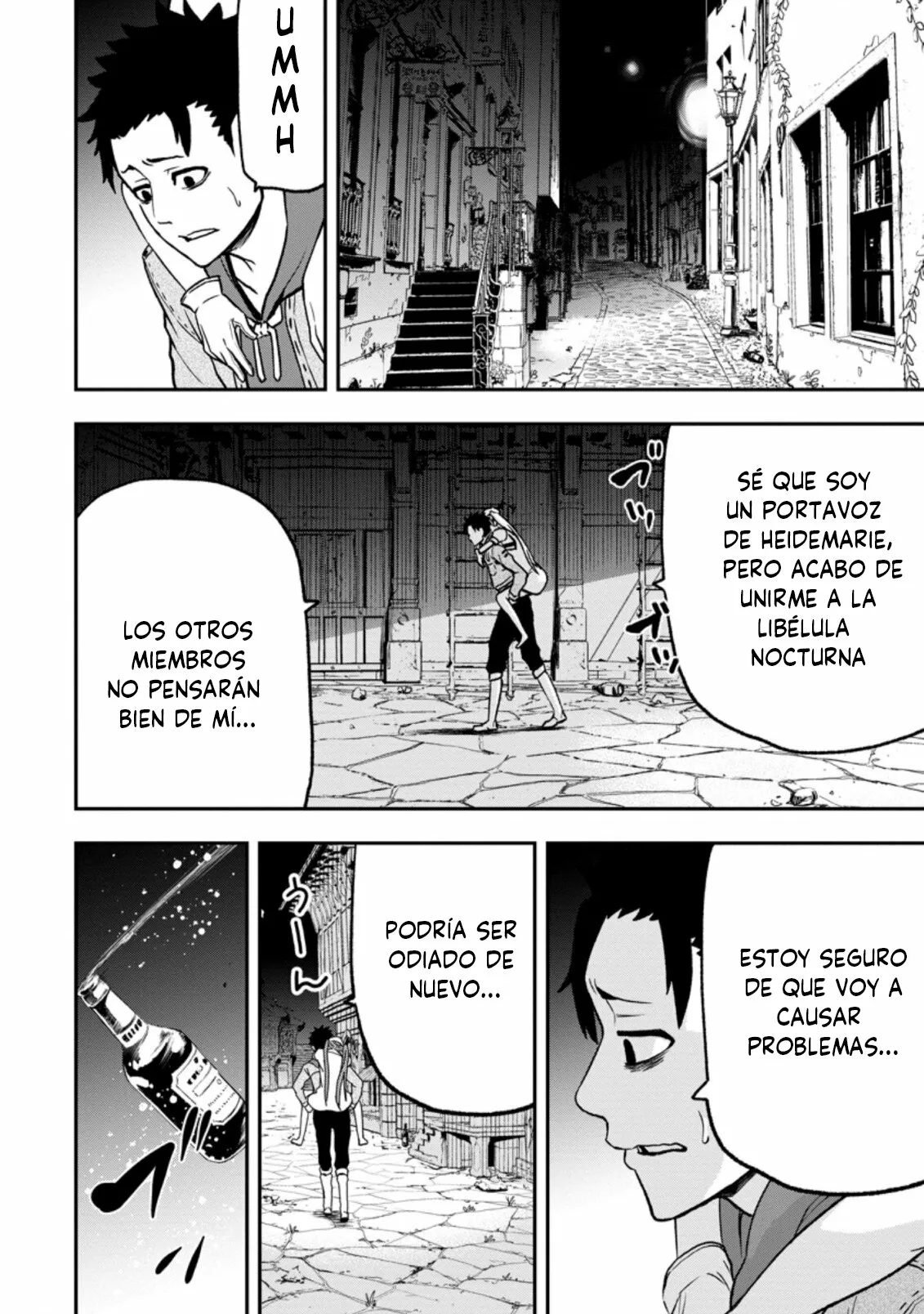 Página 4 del Manga