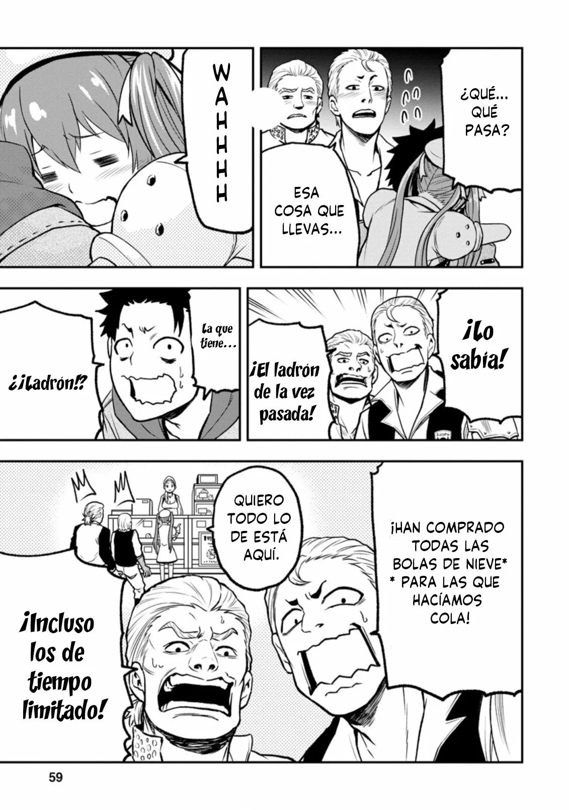Página 7 del Manga