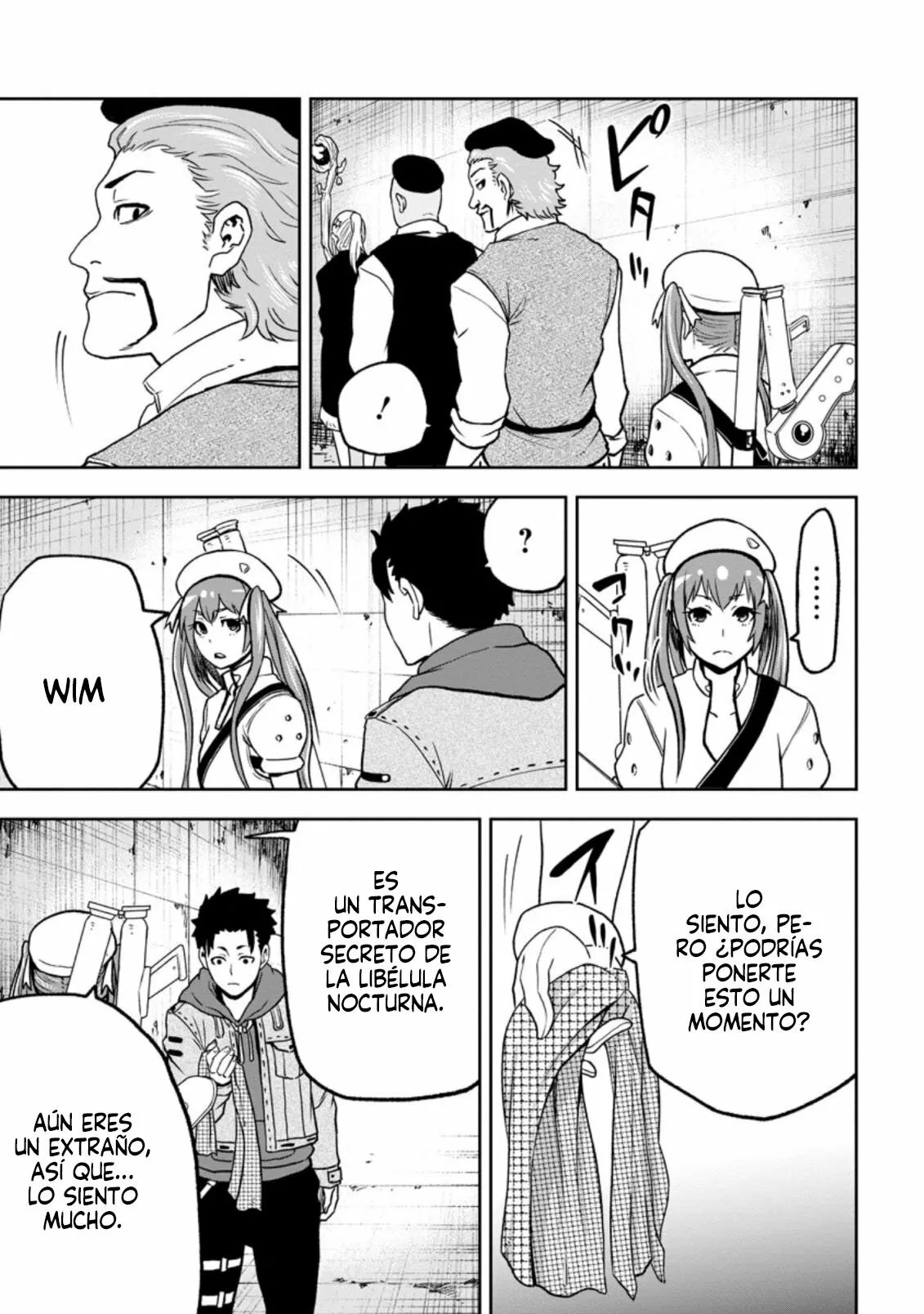 Página 17 del Manga