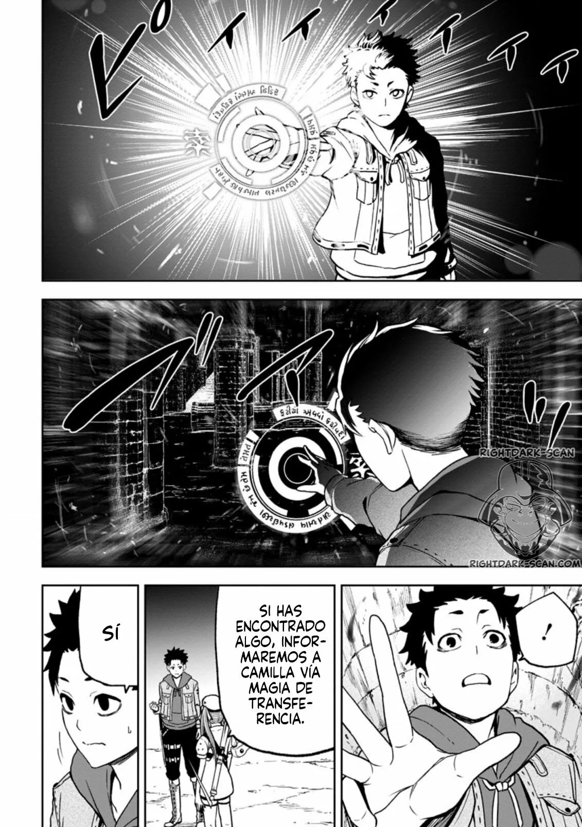 Página 24 del Manga