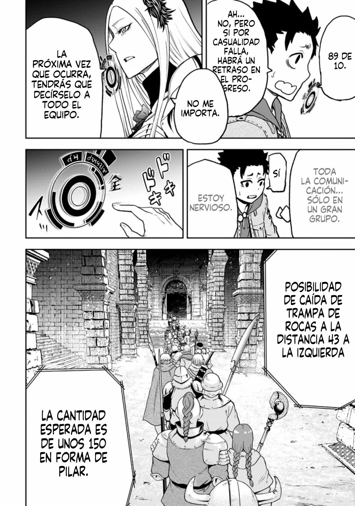Página 26 del Manga