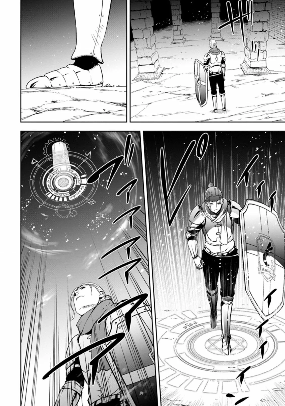 Página 28 del Manga