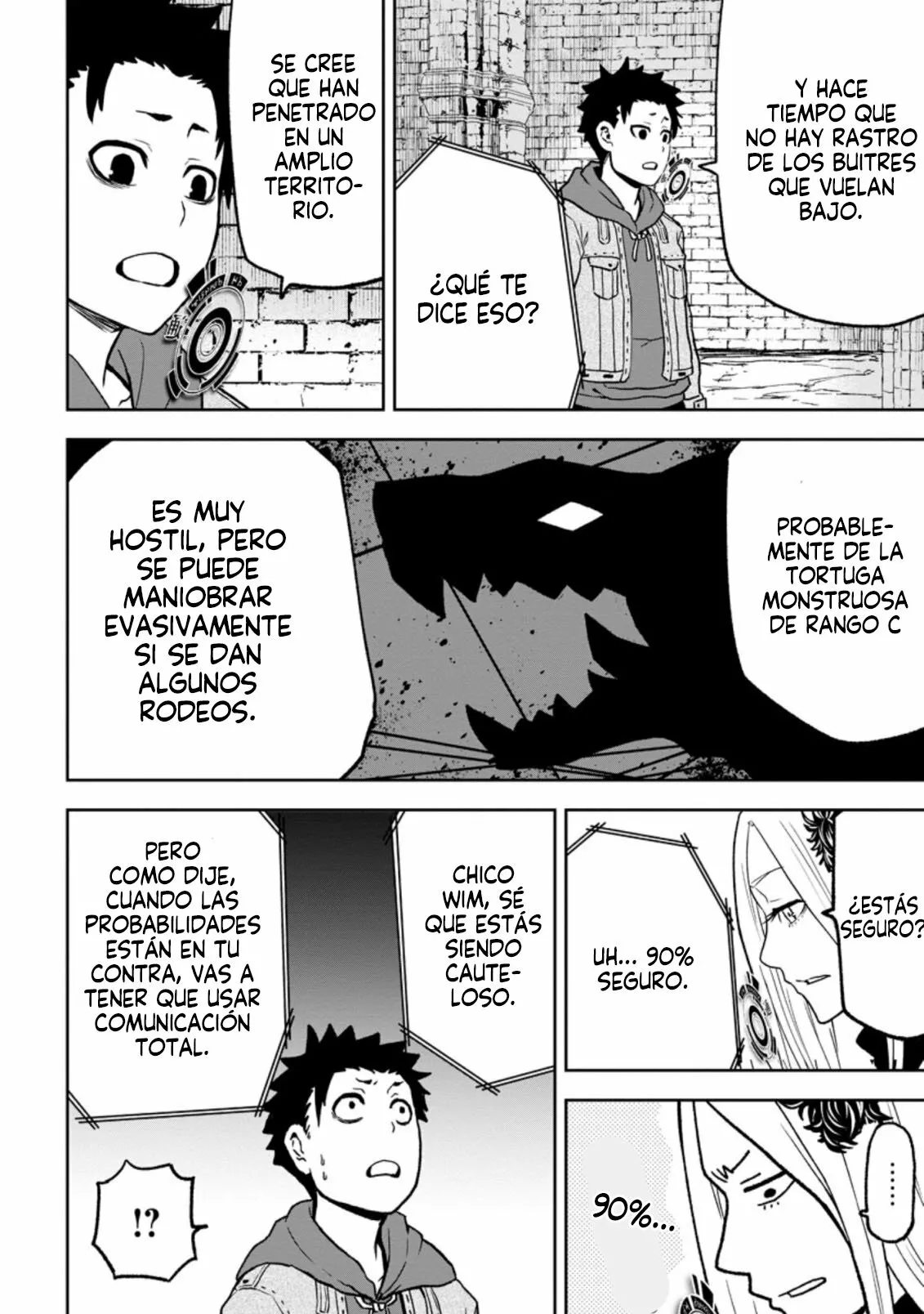 Página 32 del Manga