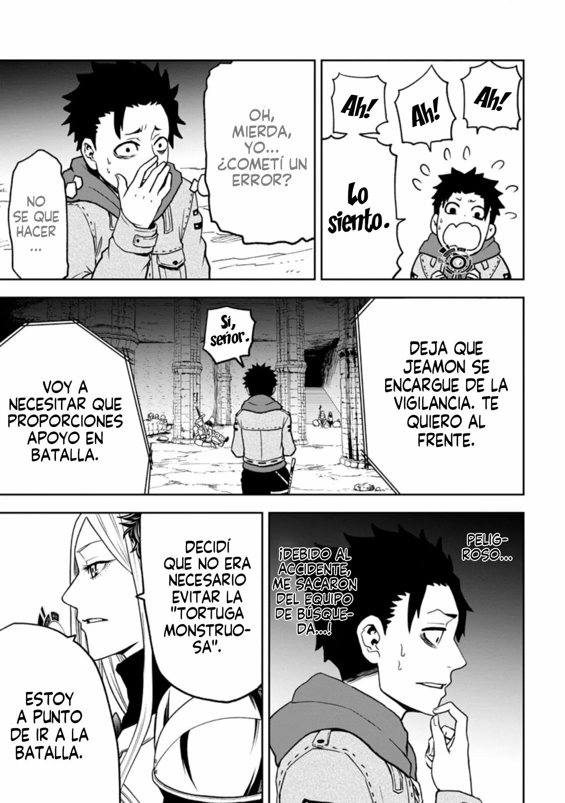 Página 33 del Manga