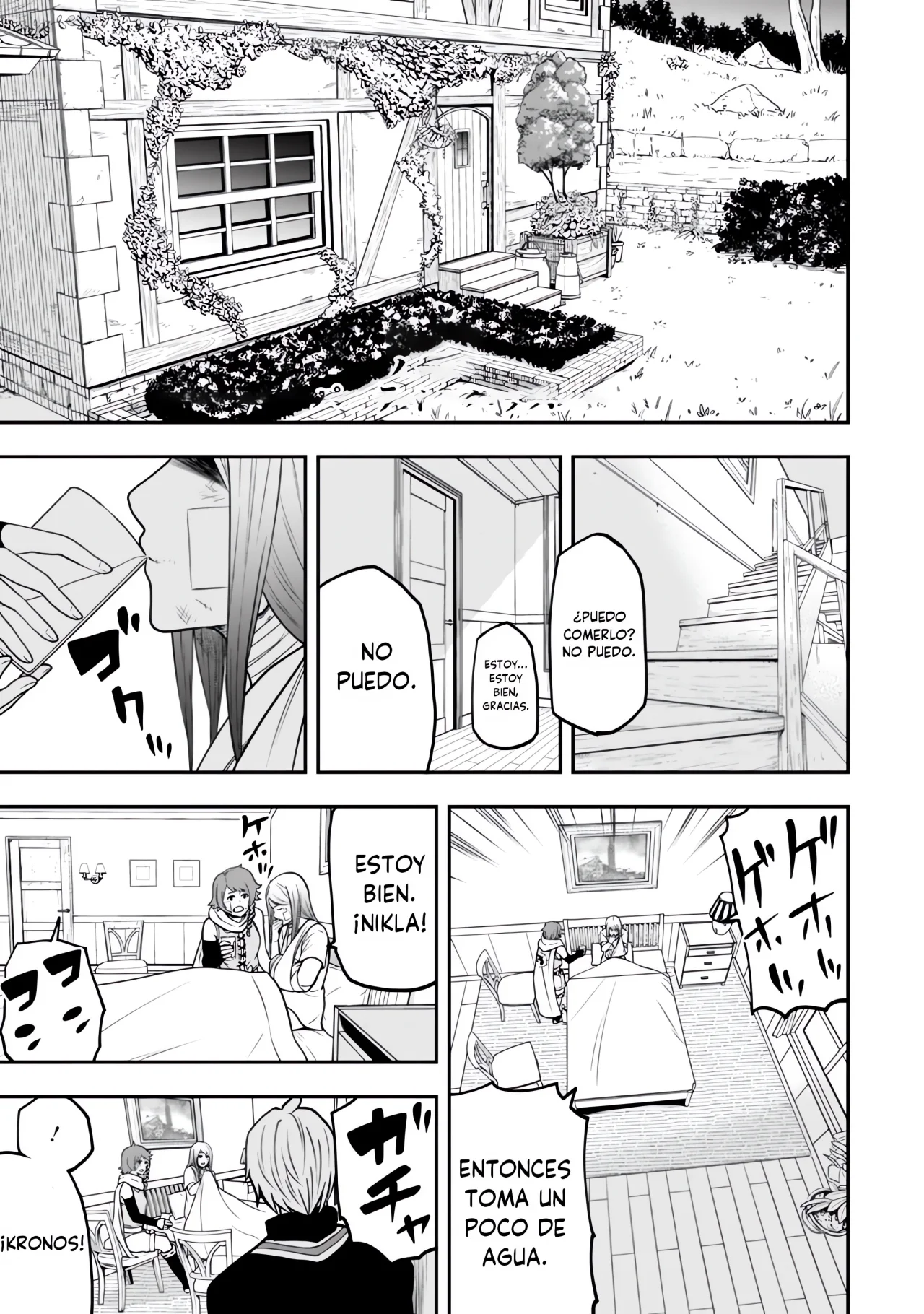Página 4 del Manga