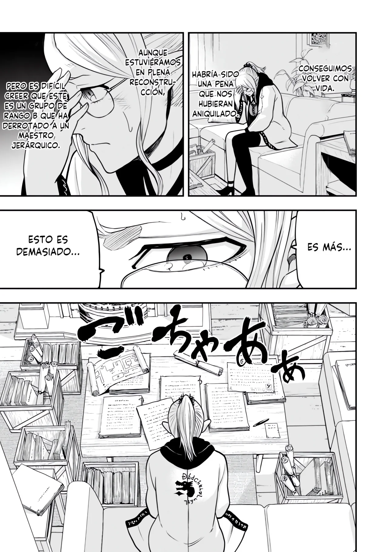 Página 8 del Manga