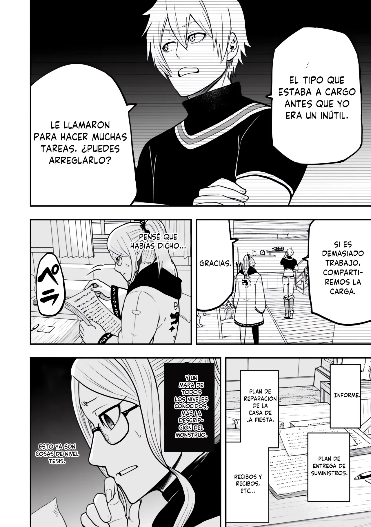 Página 9 del Manga