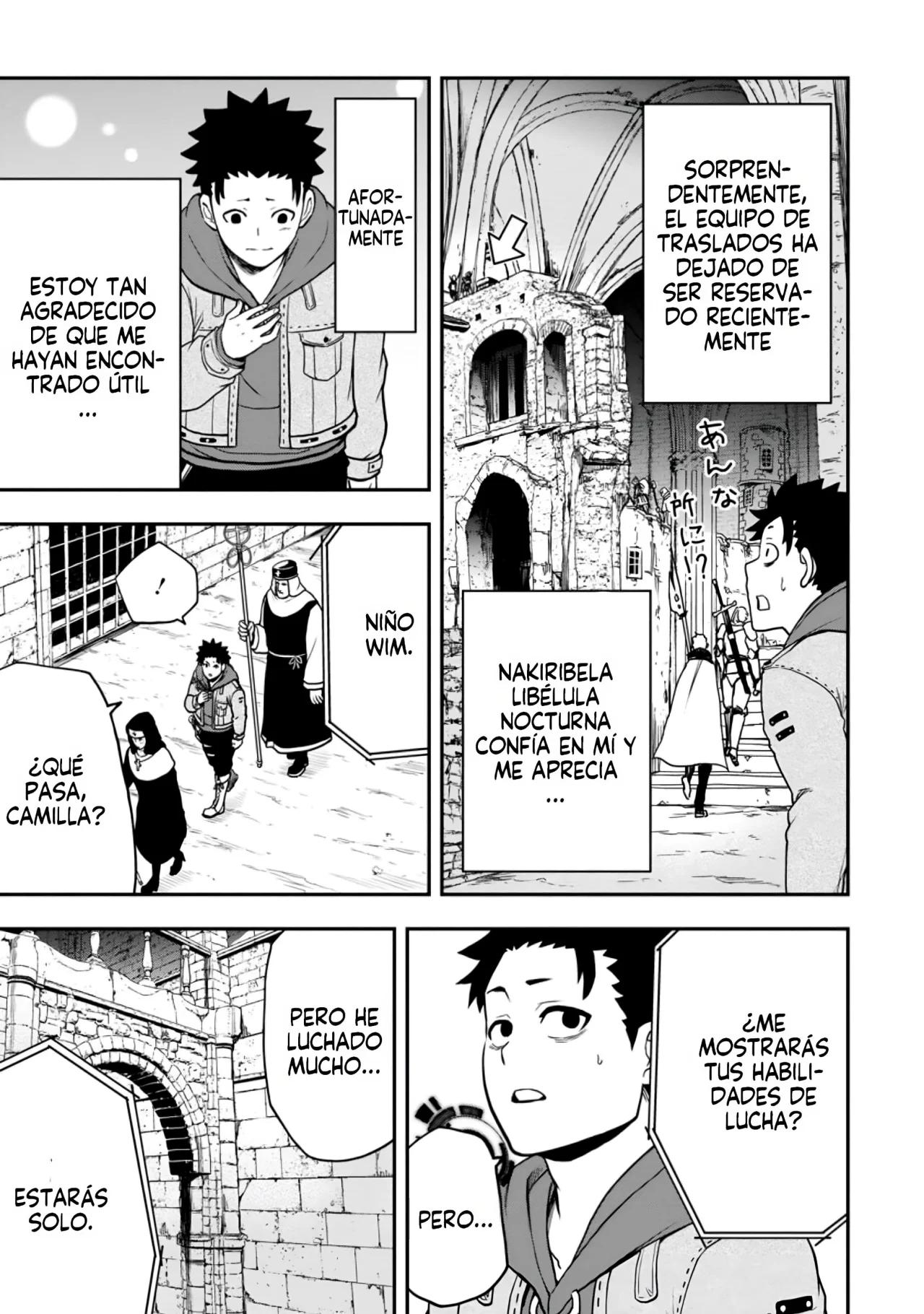 Página 12 del Manga