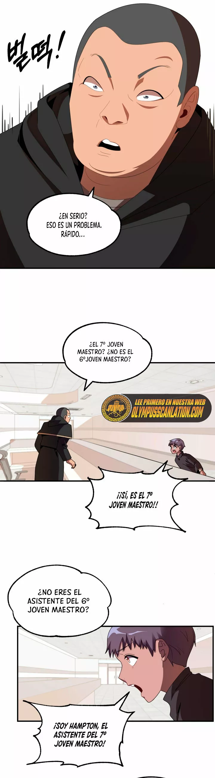 Página 26 del Manga